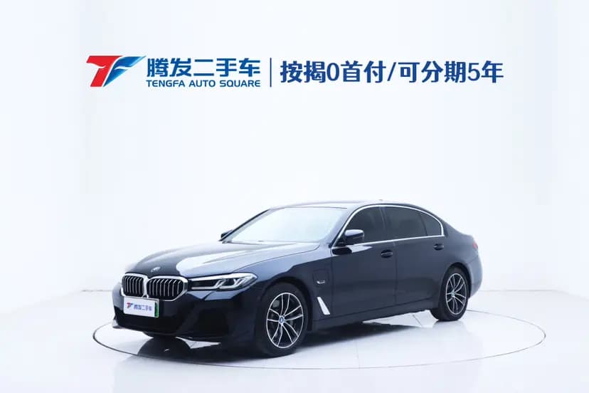 BMW 5 Series PHEV 2023 г. 49241 км.