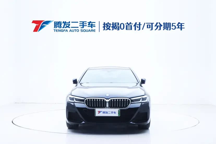 BMW 5 Series PHEV 2023 г. 49241 км. — фото 2
