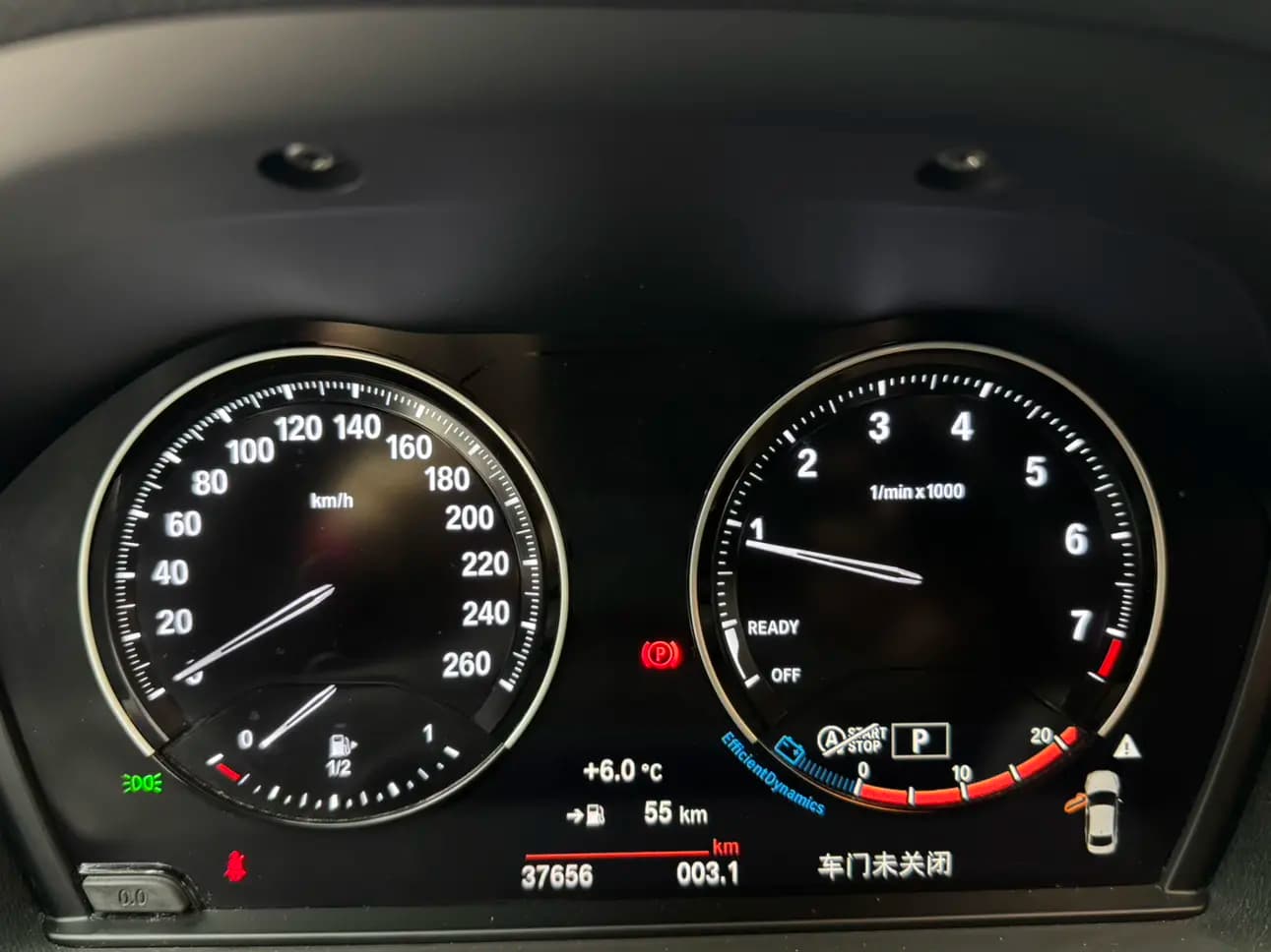 BMW 1 Series 2021 г. 37017 км. — фото 9