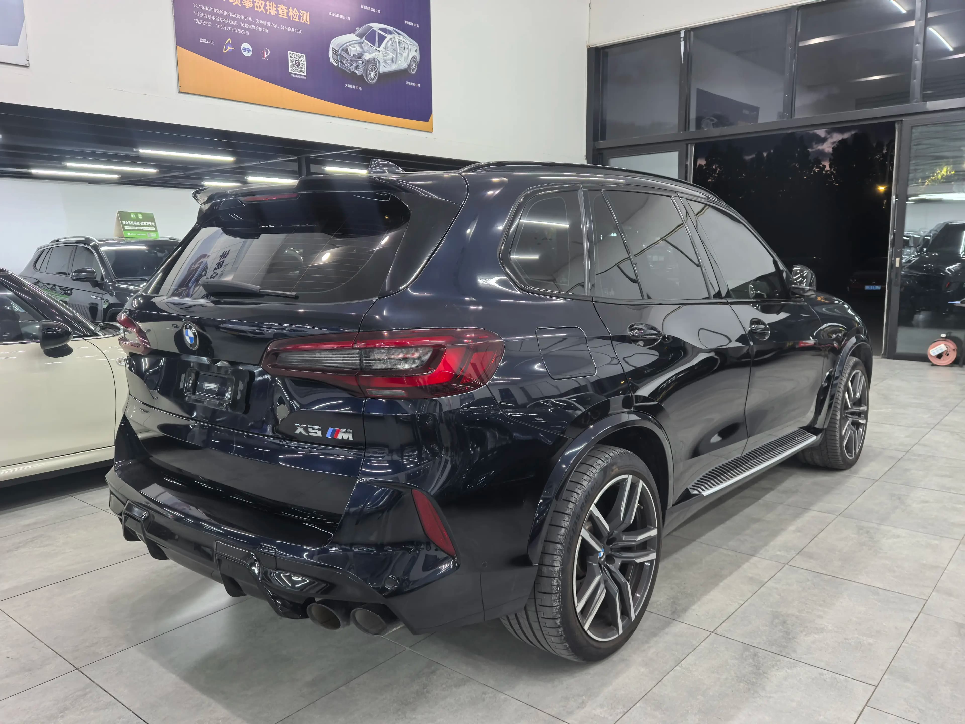 BMW X5M 2022 г. 50147 км. — фото 7