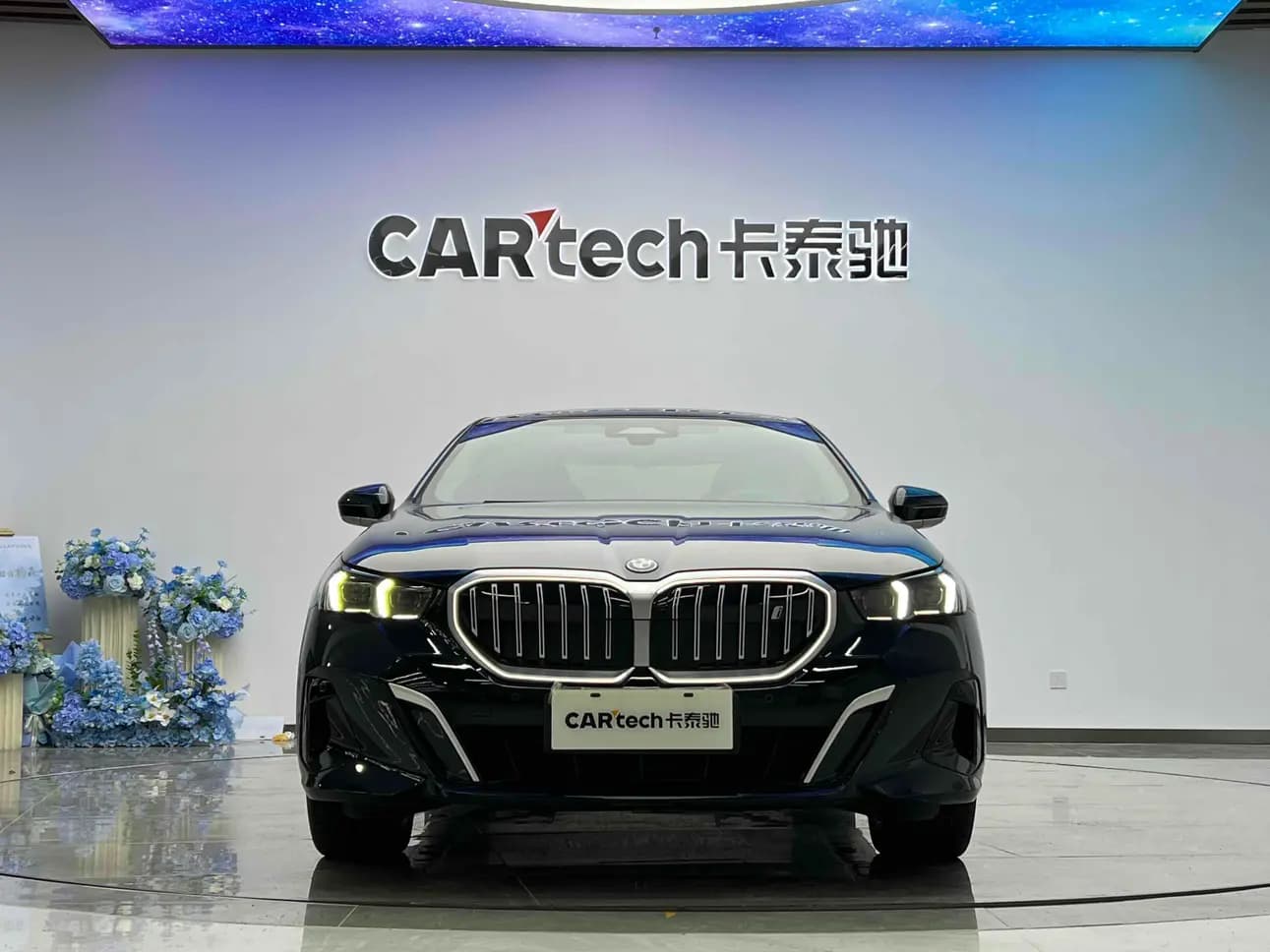 BMW i5 2025 г. 10061 км. — фото 2