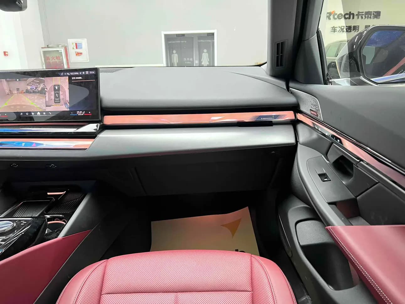 BMW i5 2025 г. 10061 км. — фото 16
