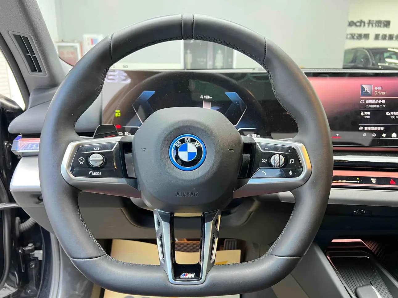 BMW i5 2025 г. 10061 км. — фото 22