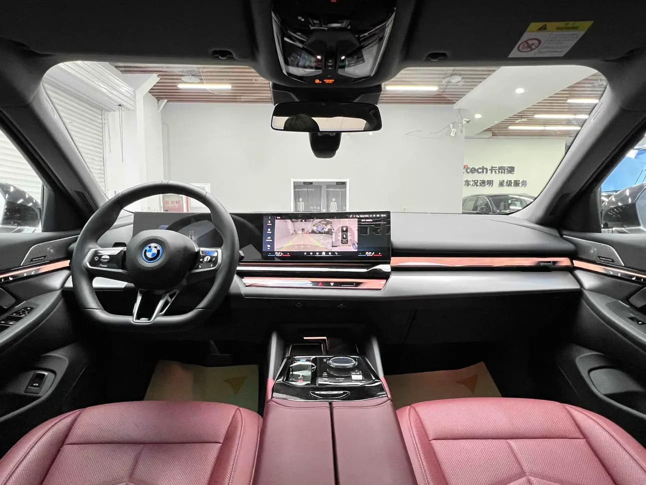 BMW i5 2025 г. 10061 км. — фото 26