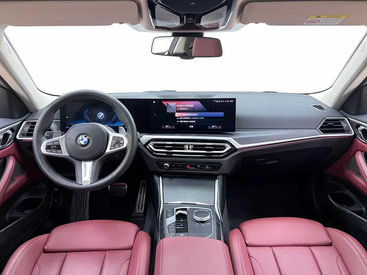 BMW 4 Series 2023 г. 38645 км. — фото 26