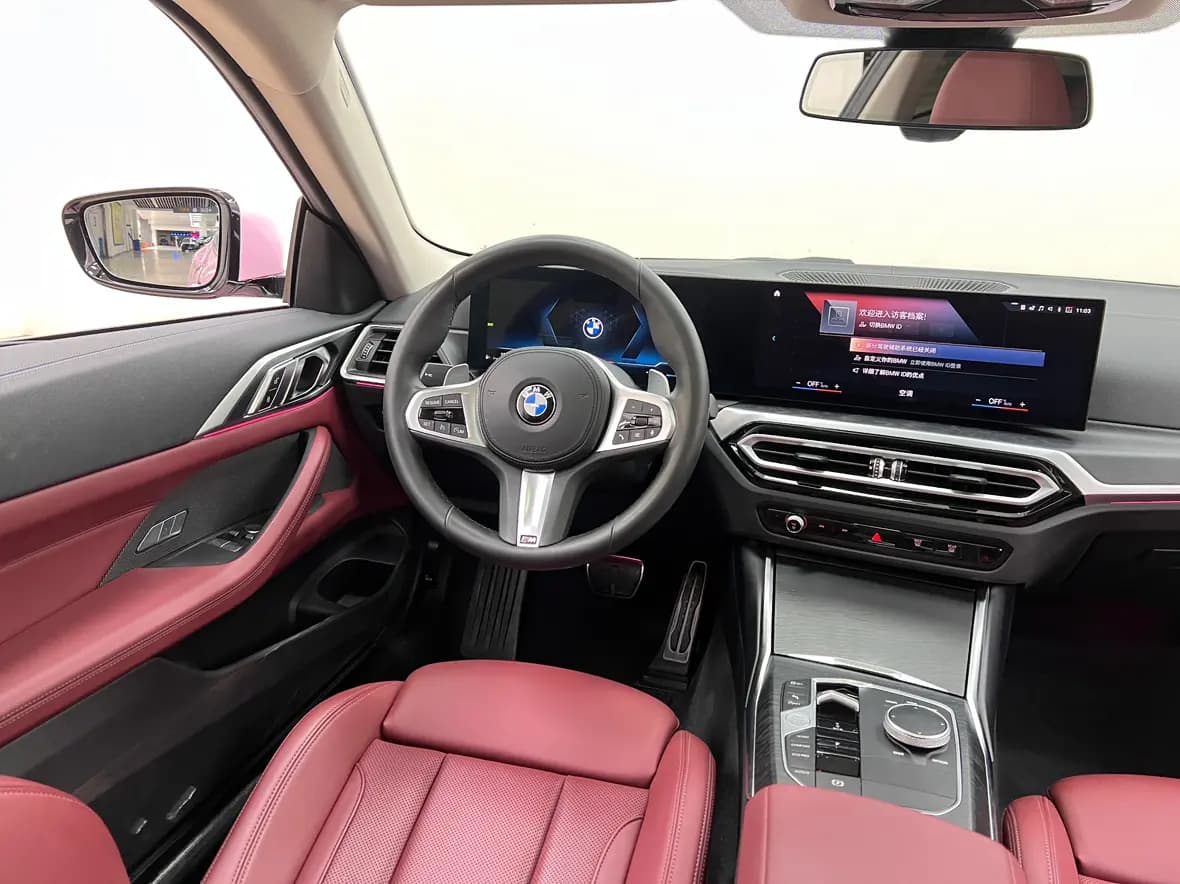 BMW 4 Series 2023 г. 38645 км. — фото 27