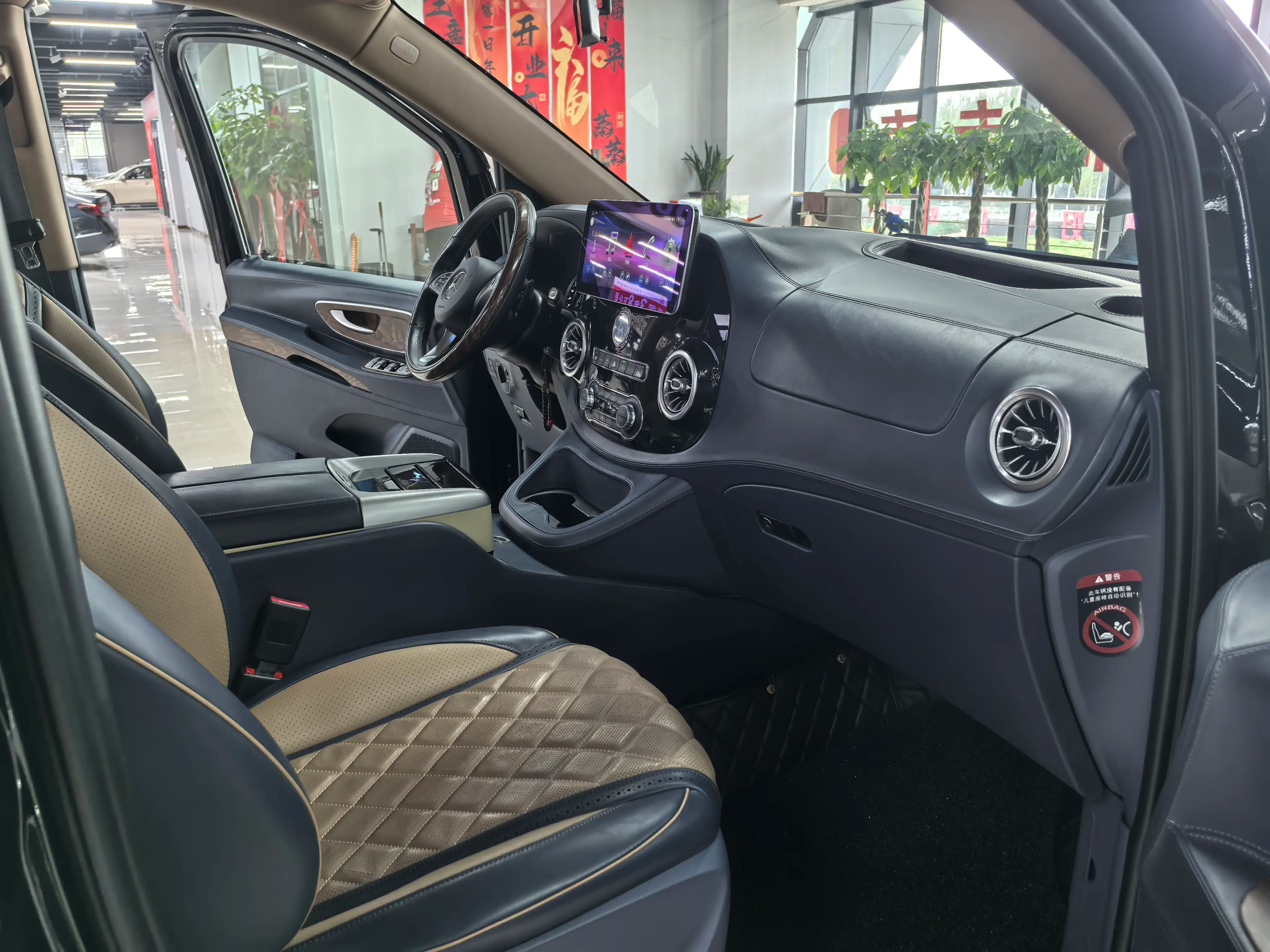 Mercedes-Benz Vito 2021 г. 58043 км. — фото 9