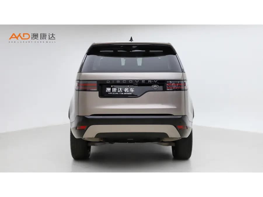 Land Rover Discovery 2021 г. 39296 км. — фото 3