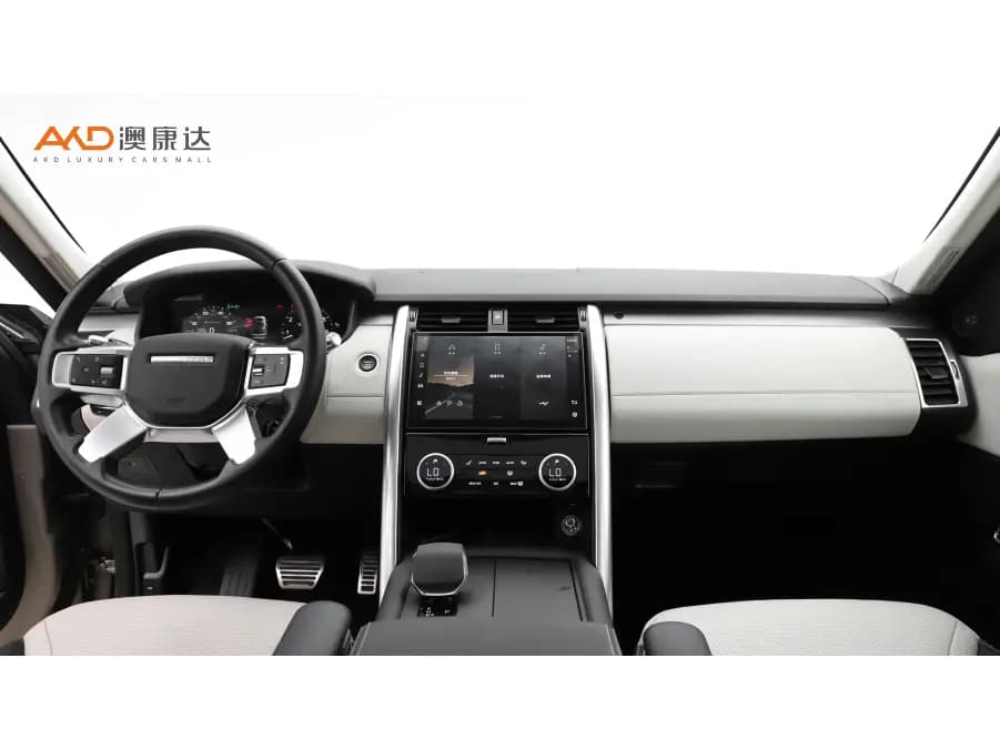 Land Rover Discovery 2021 г. 39296 км. — фото 7