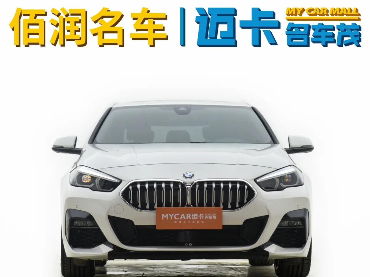 BMW 2 Series 2024 г. 13050 км. — фото 2