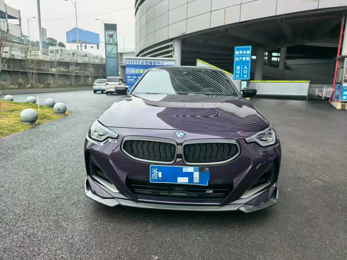 BMW 2 Series 2023 г. 50126 км. — фото 6