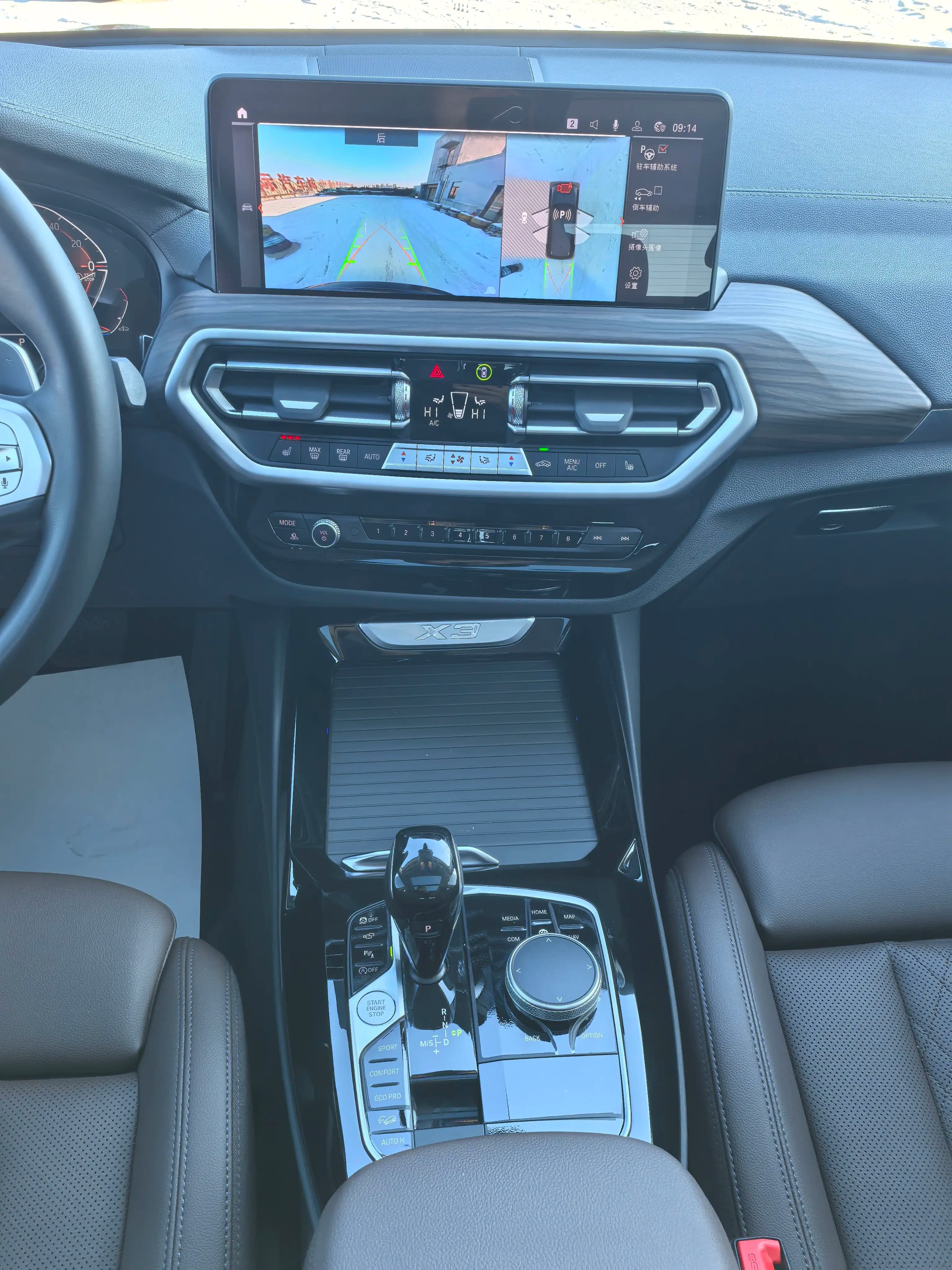BMW X3 2024 г. 26621 км. — фото 10