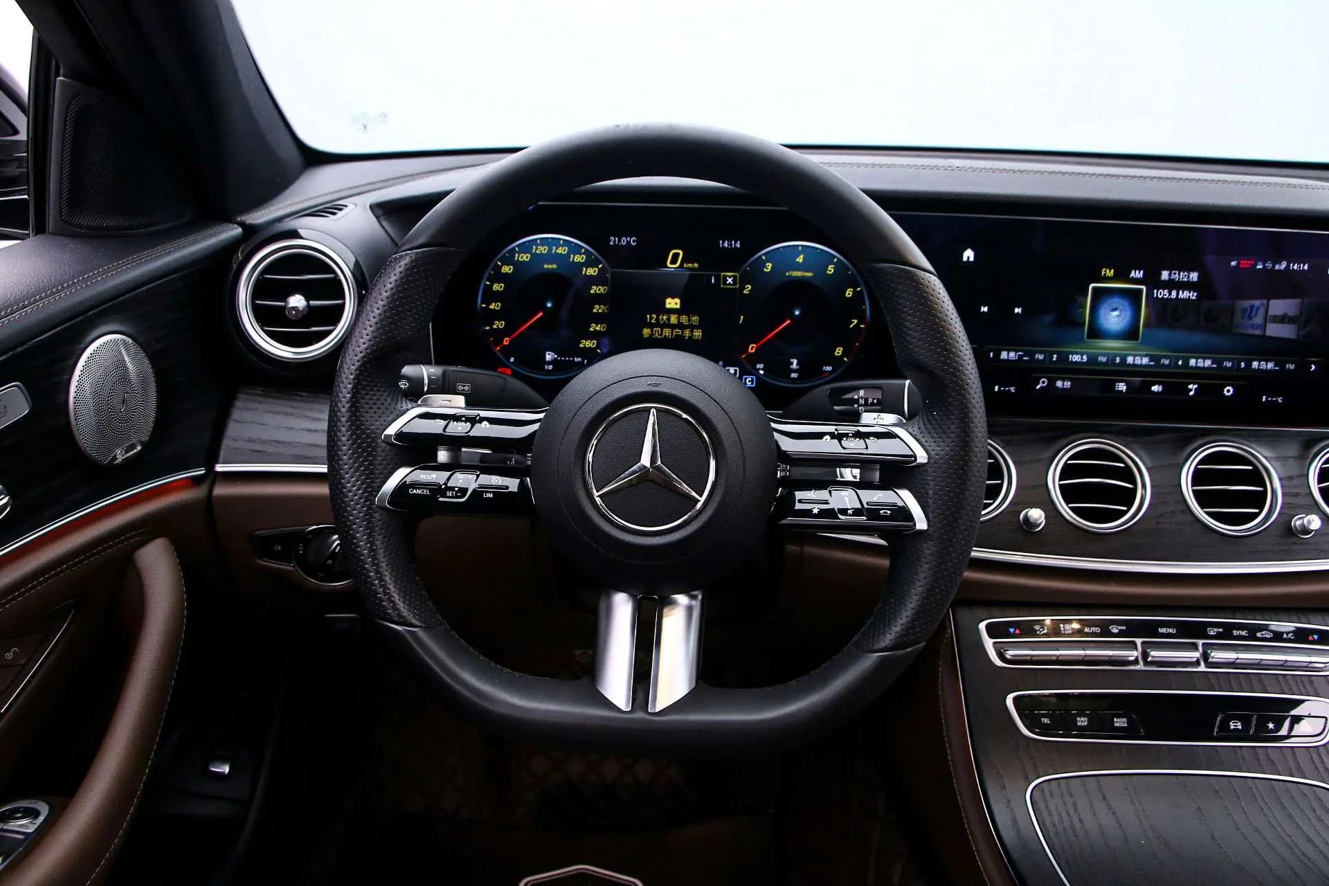 Mercedes-Benz E-Class 2022 г. 60055 км. — фото 12