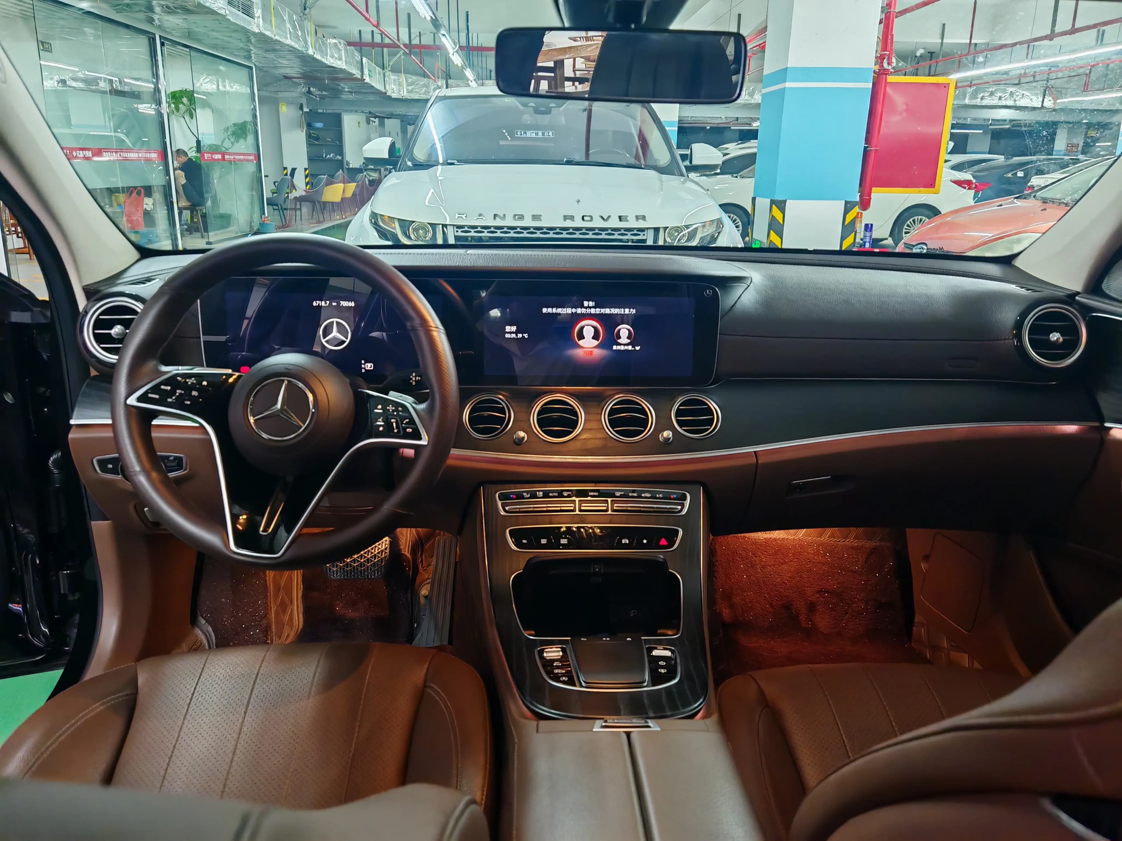 Mercedes-Benz E-Class 2022 г. 70072 км. — фото 7