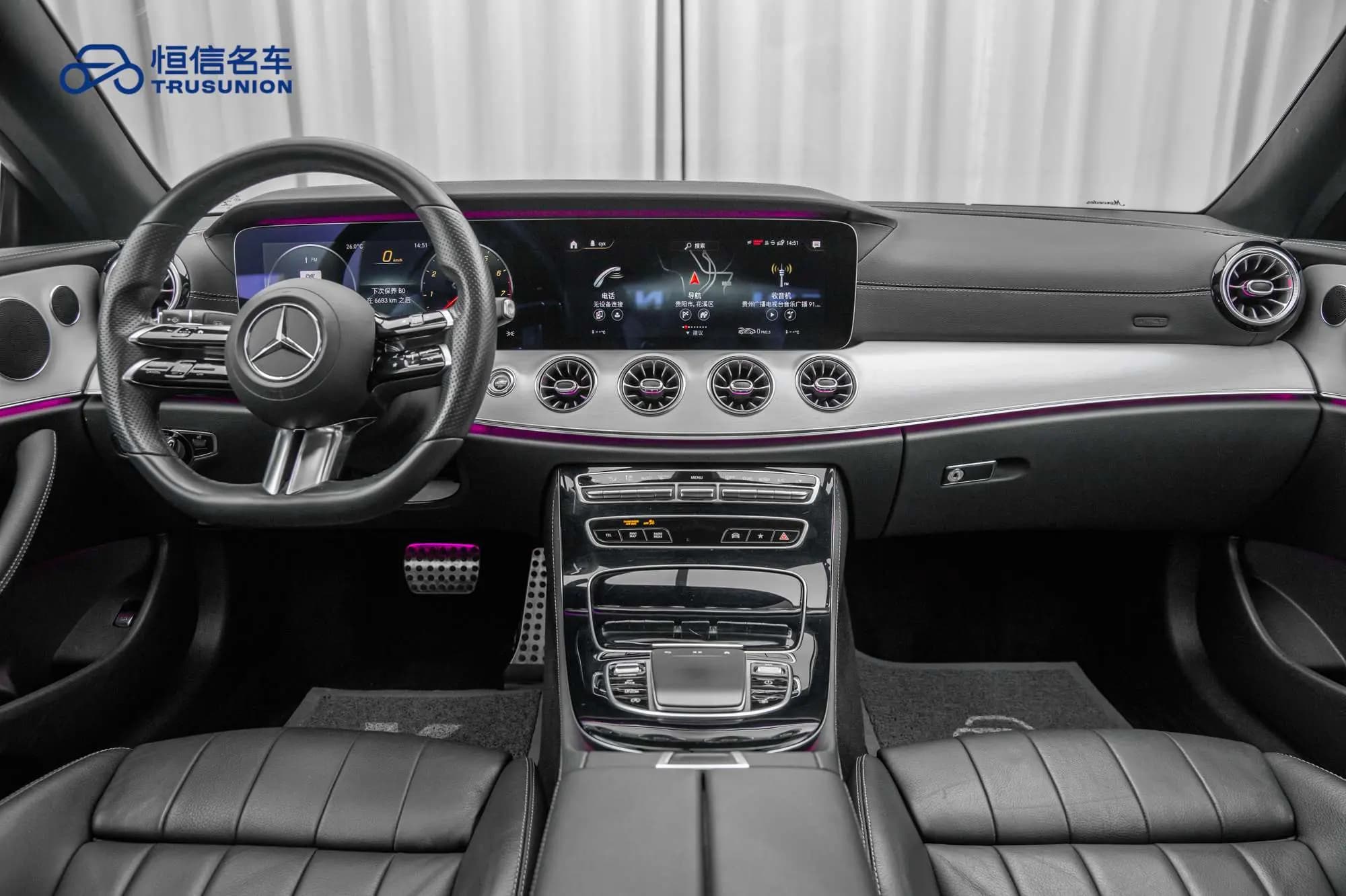 Mercedes-Benz E-Class 2023 г. 37856 км. — фото 14
