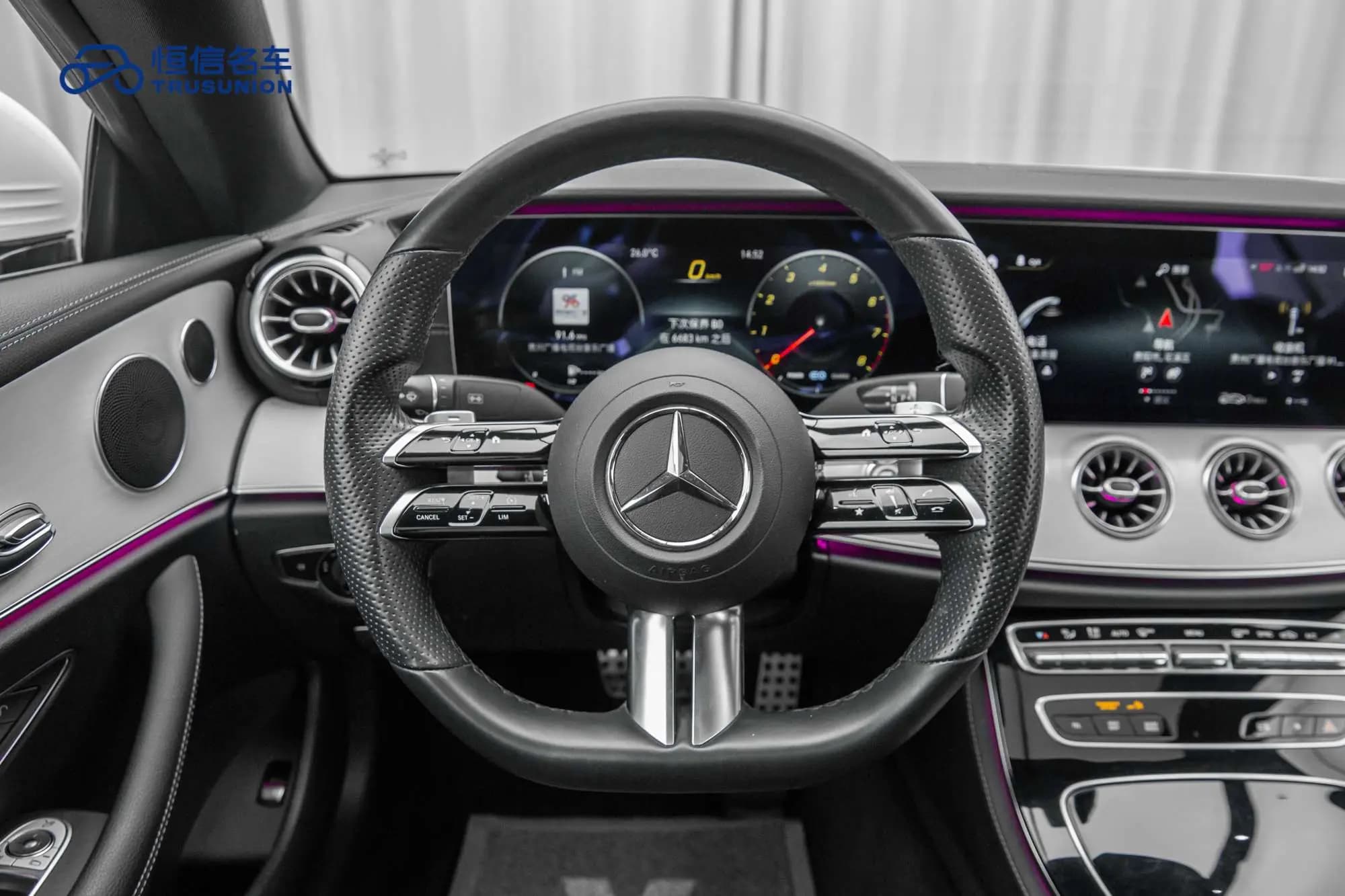 Mercedes-Benz E-Class 2023 г. 37856 км. — фото 15