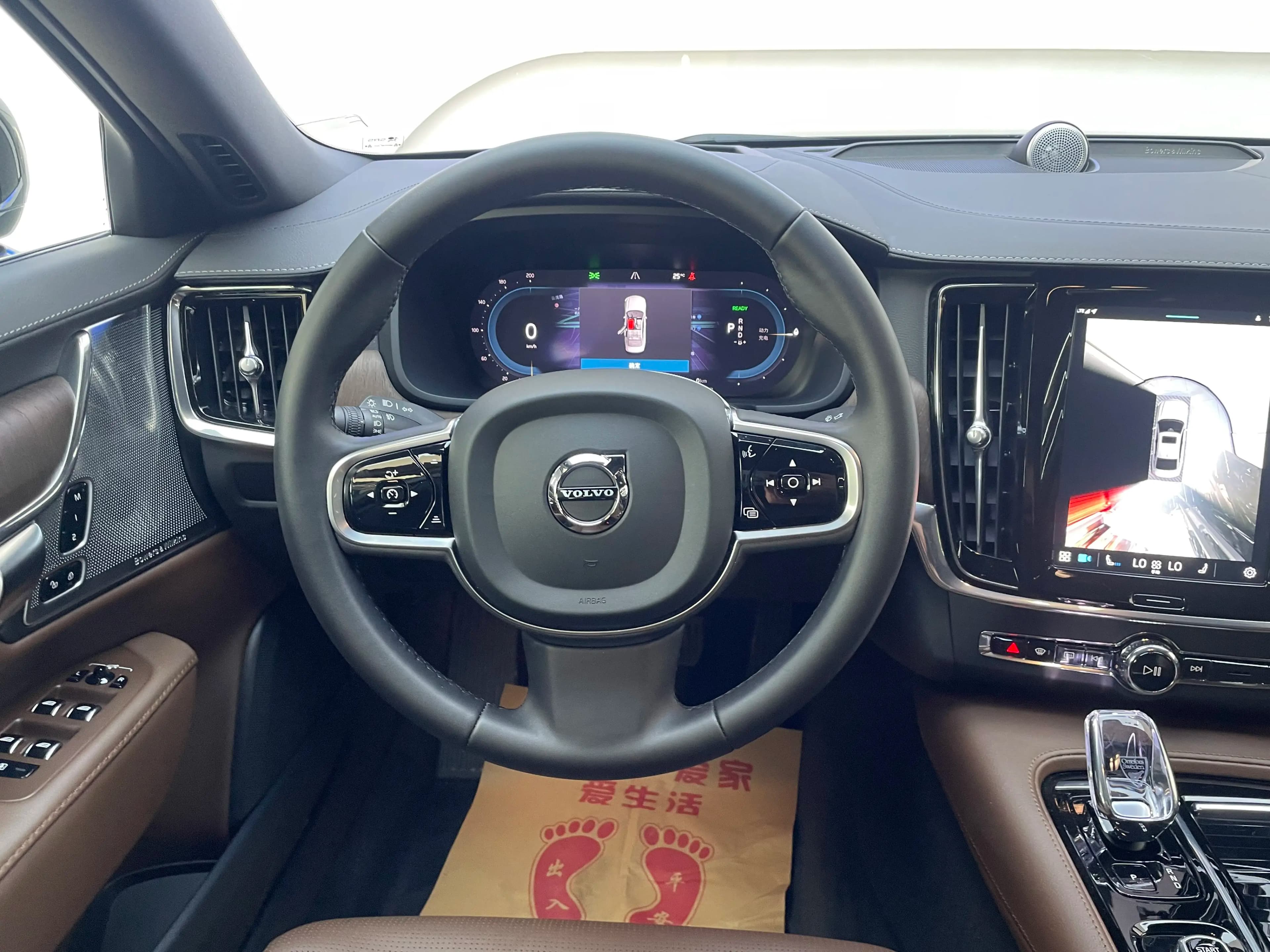 Volvo S90 PHEV 2024 г. 1907 км. — фото 6