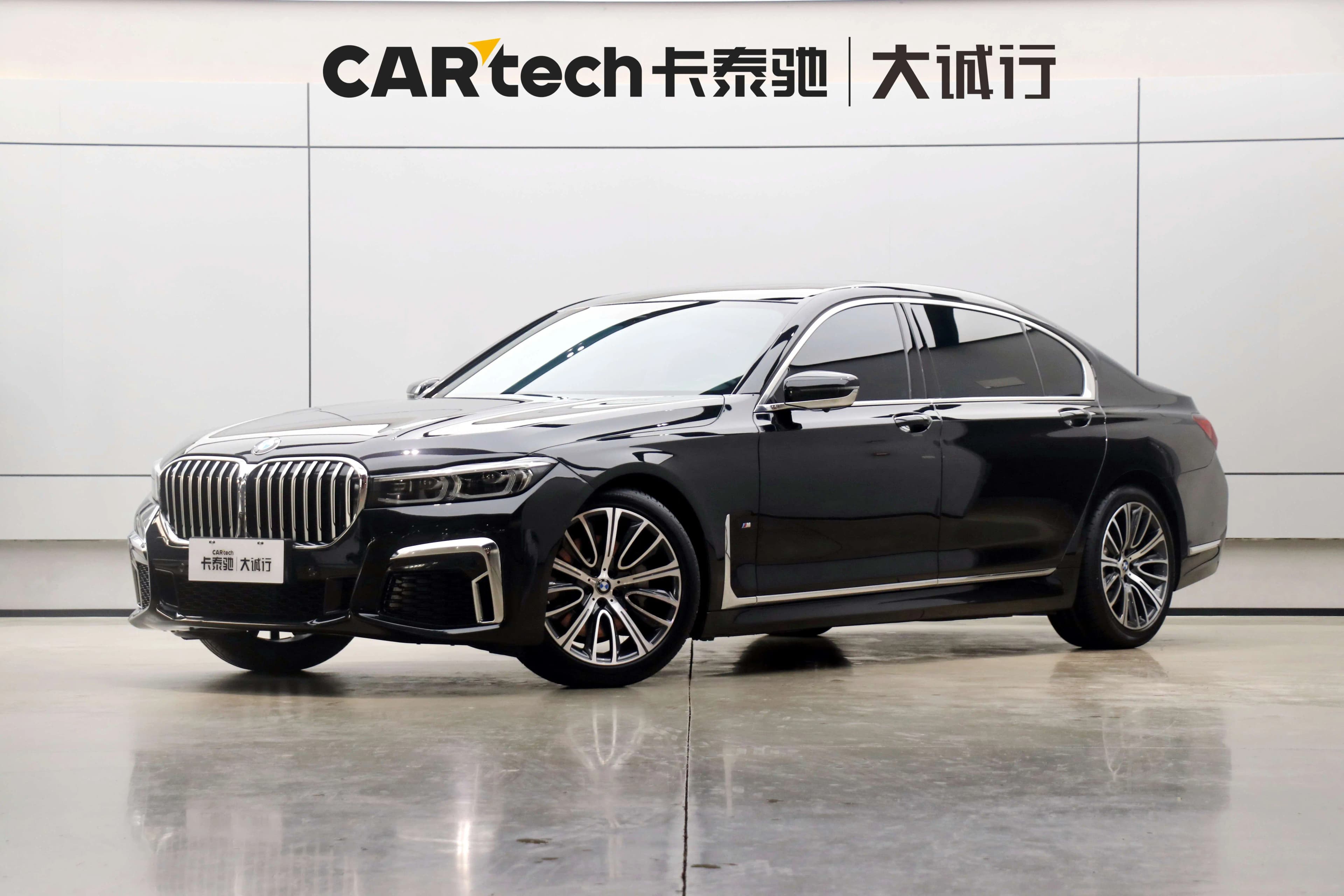 BMW 7 Series 2021 г. 51722 км.