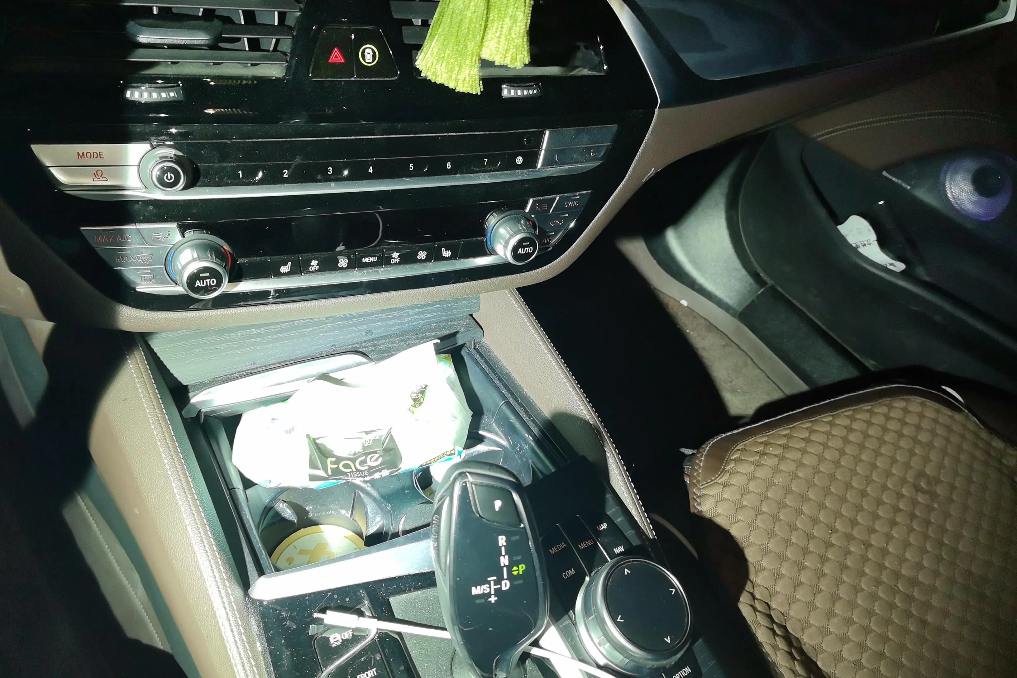 BMW 5 Series 2022 г. 52845 км. — фото 14