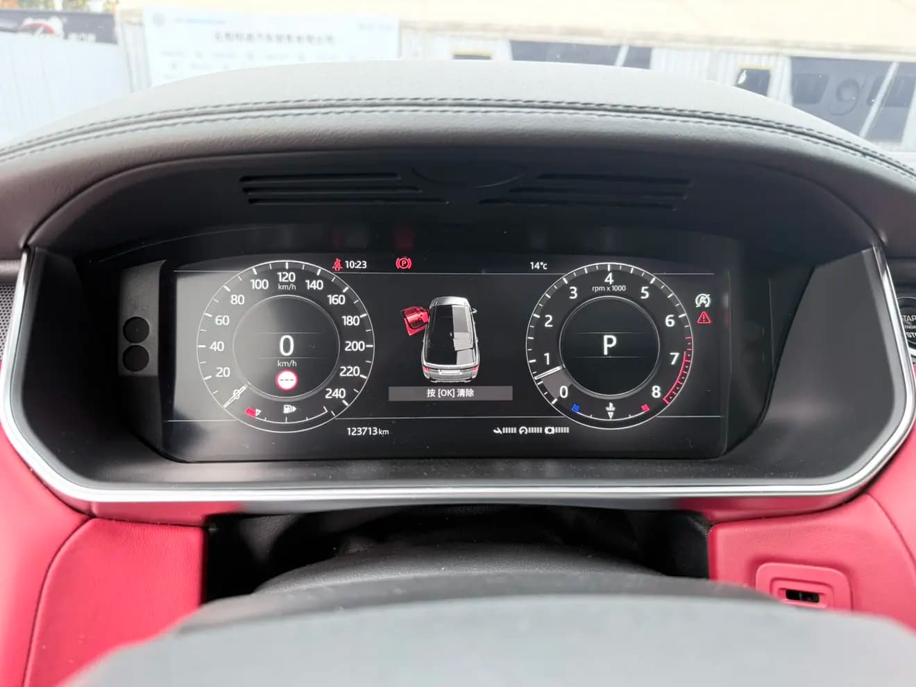 Land Rover Range Rover Sport 2021 г. 123000 км. — фото 9