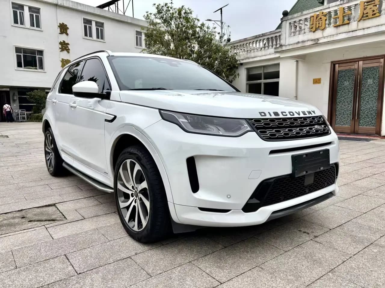 Land Rover Discover Sports 2022 г. 59000 км. — фото 3