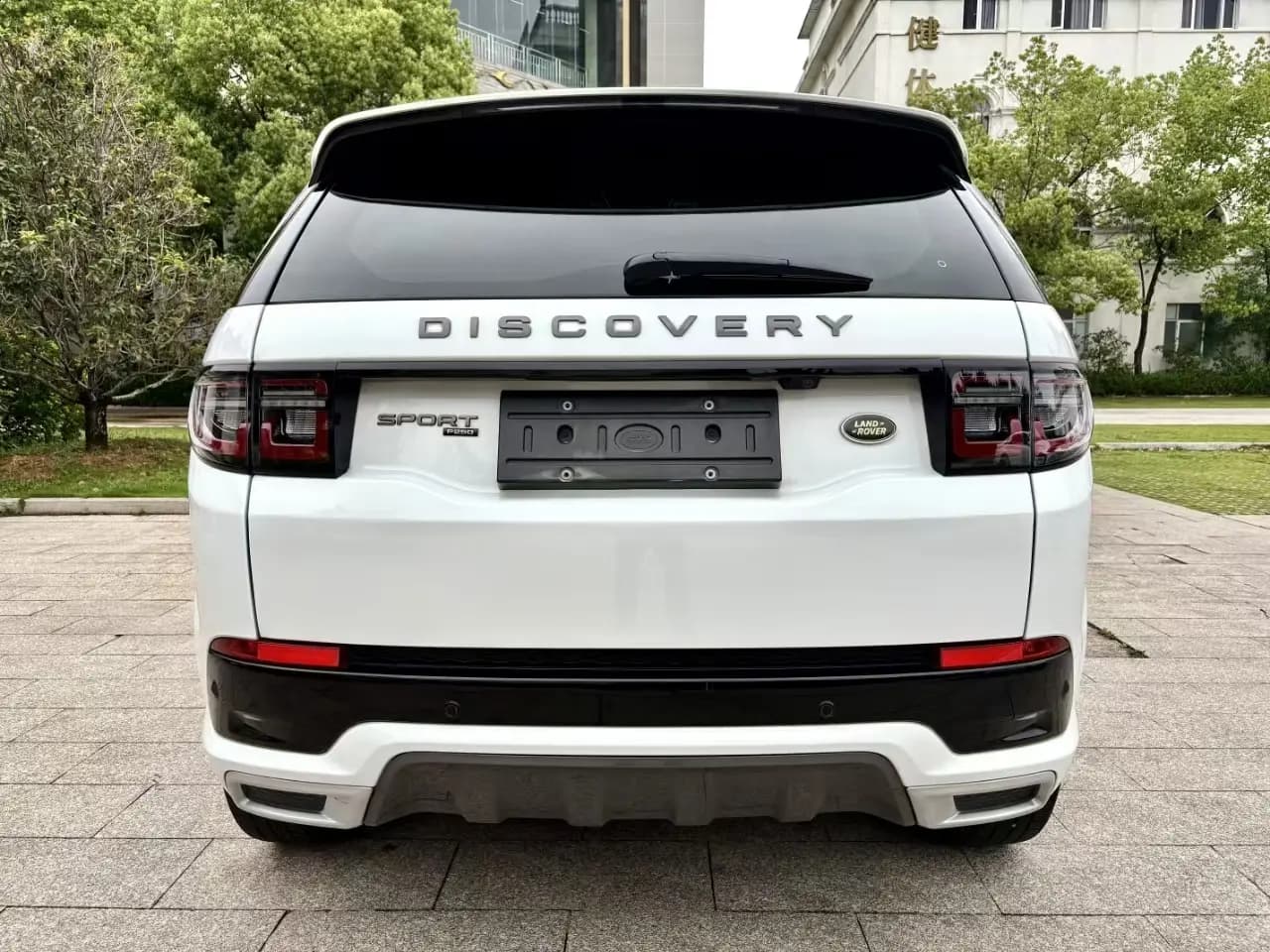 Land Rover Discover Sports 2022 г. 59000 км. — фото 5