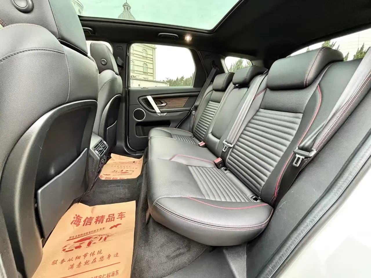 Land Rover Discover Sports 2022 г. 59000 км. — фото 9