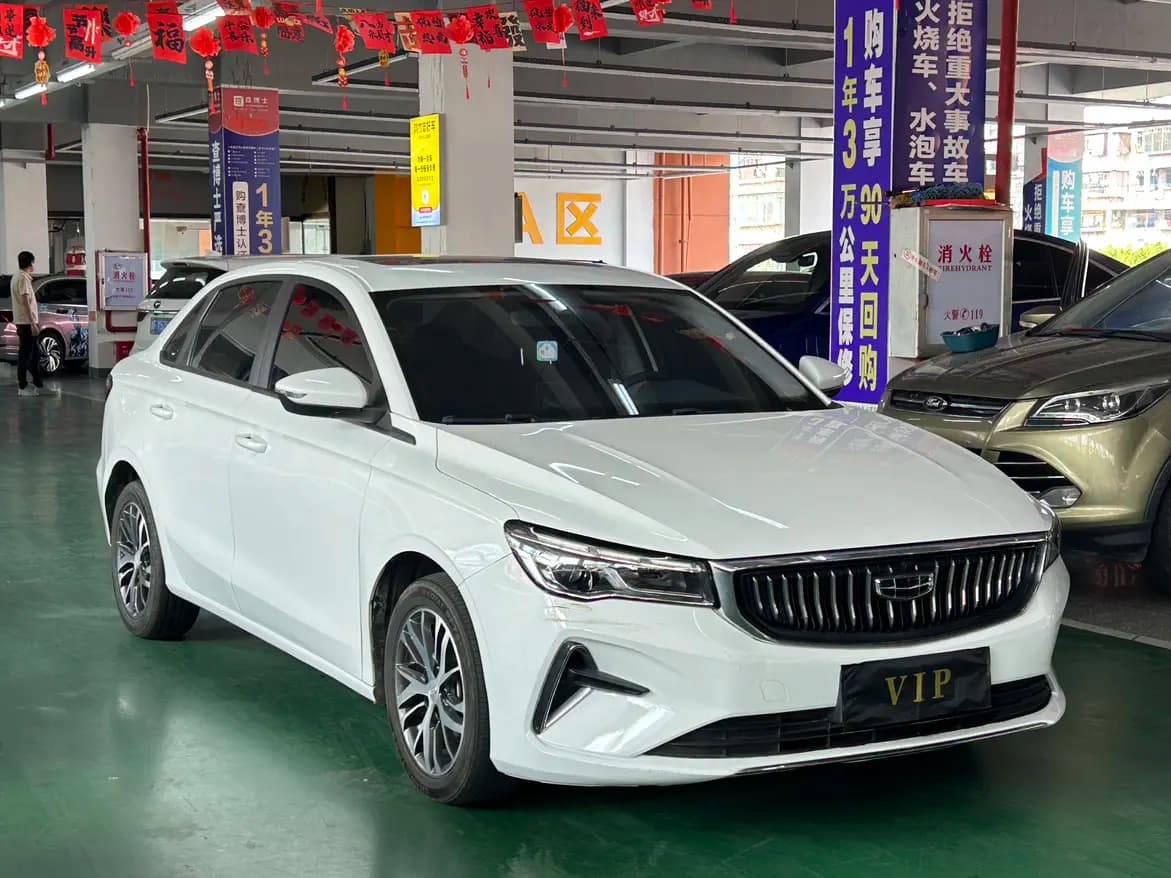 Geely Emgrand 2023 г. 24691 км. — фото 3