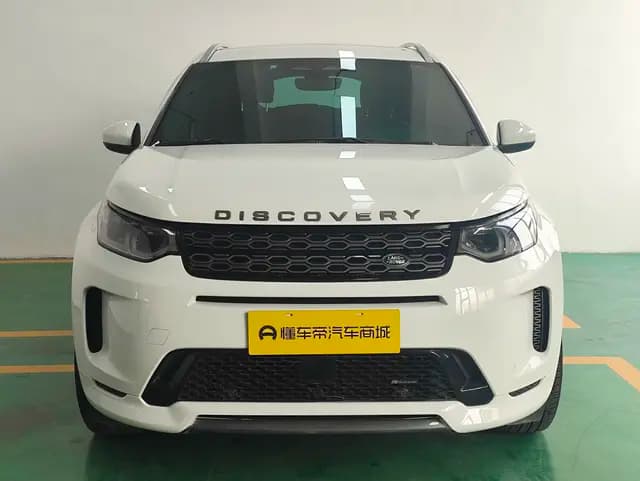 Land Rover Discover Sports 2023 г. 45800 км. — фото 2