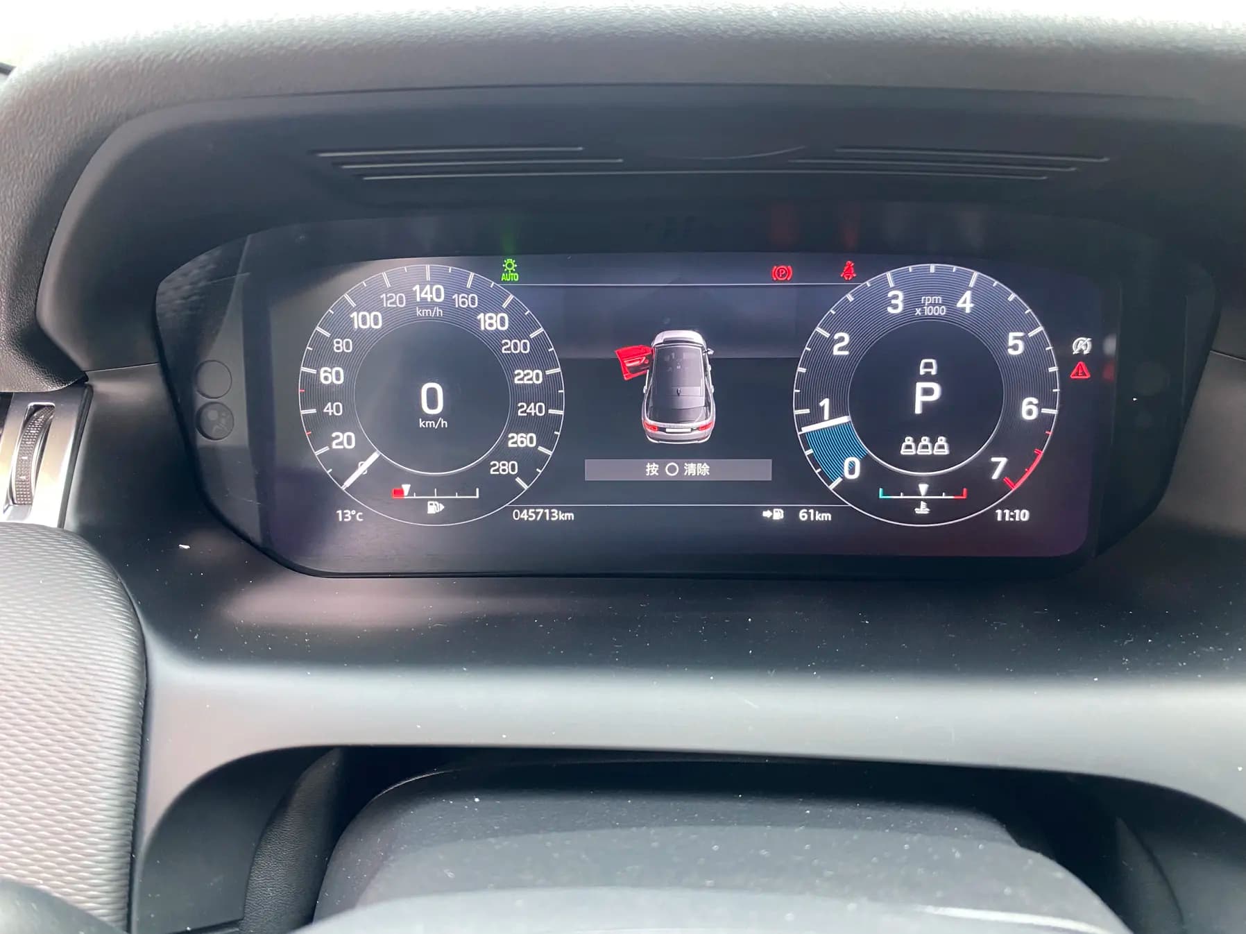 Land Rover Discover Sports 2023 г. 45800 км. — фото 15