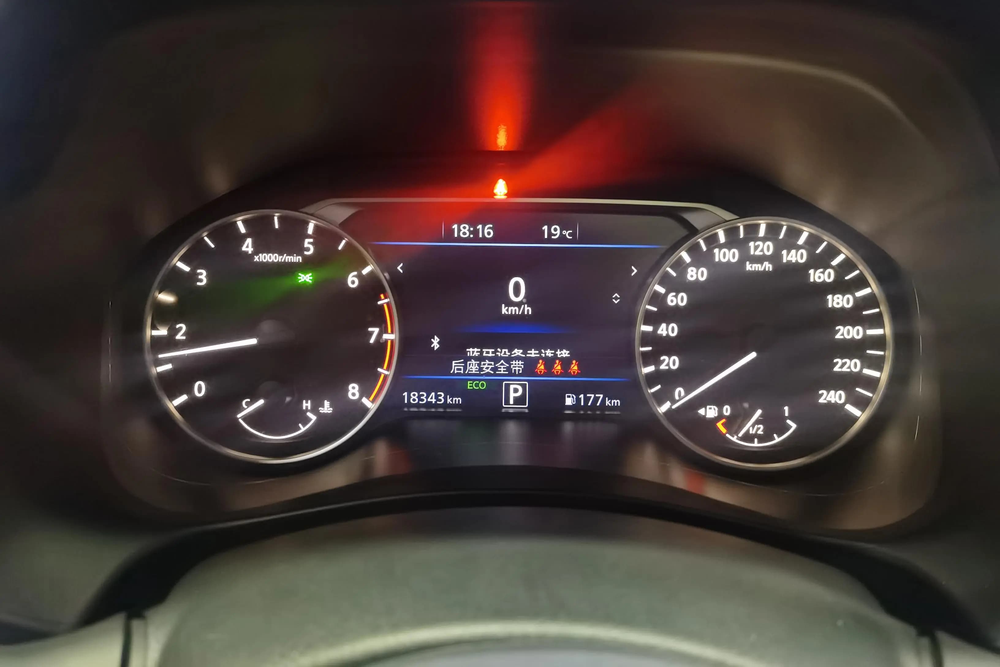 Nissan Altima 2024 г. 18360 км. — фото 13
