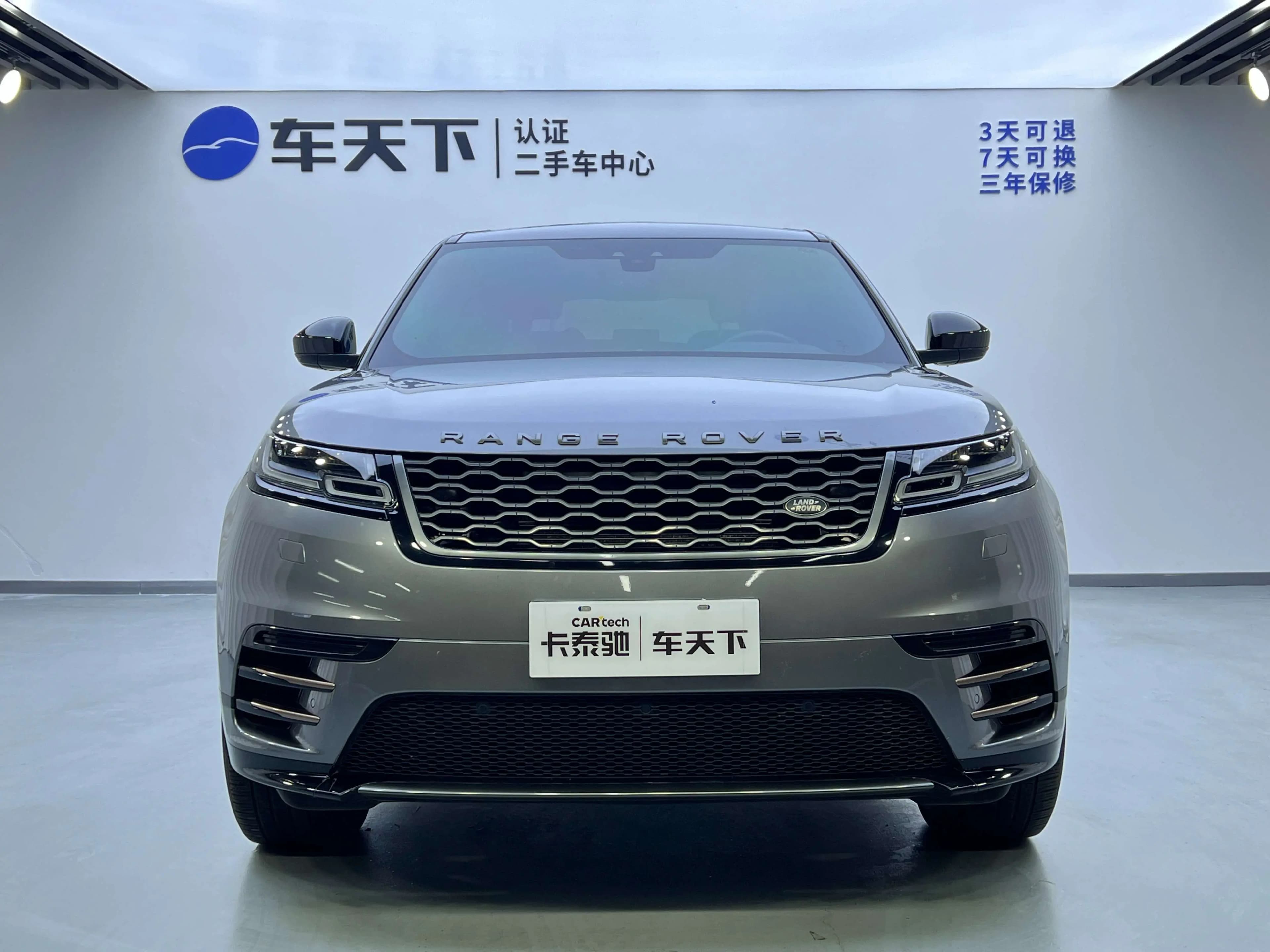 Land Rover Range Rover Velar 2021 г. 78131 км. — фото 2