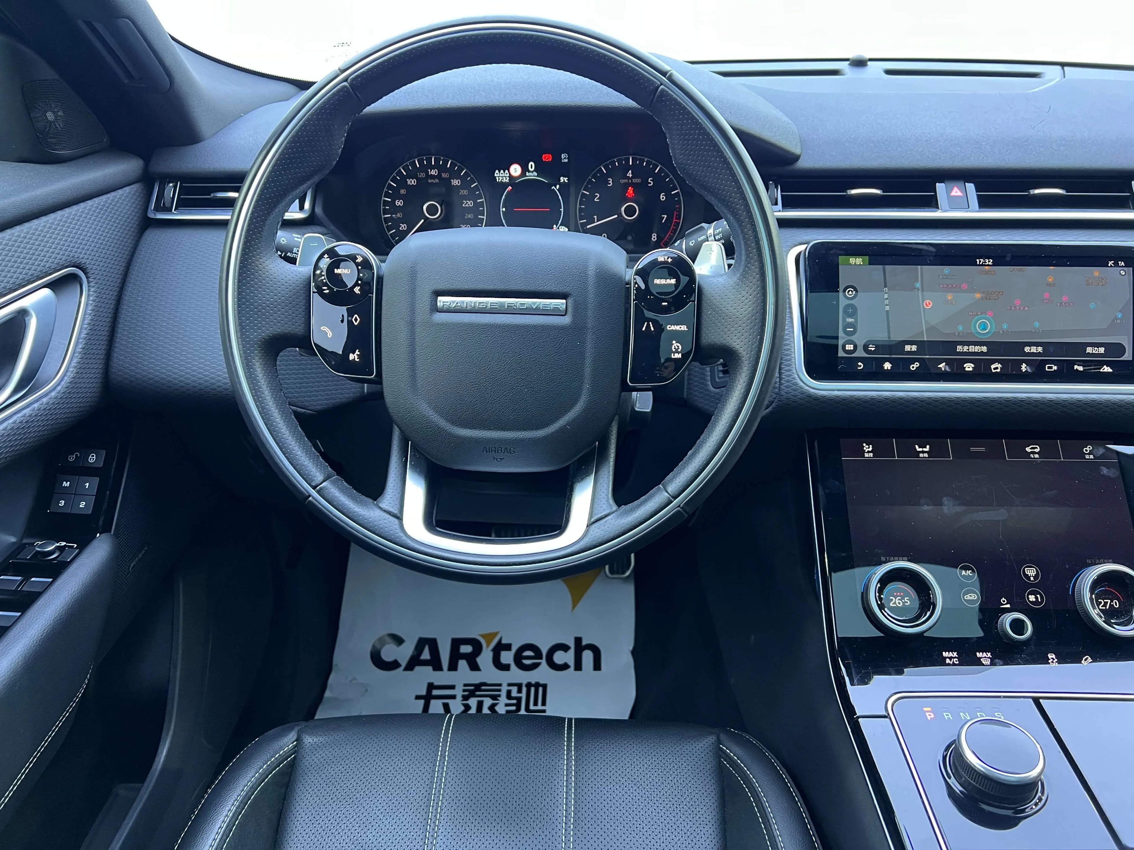 Land Rover Range Rover Velar 2021 г. 78131 км. — фото 13
