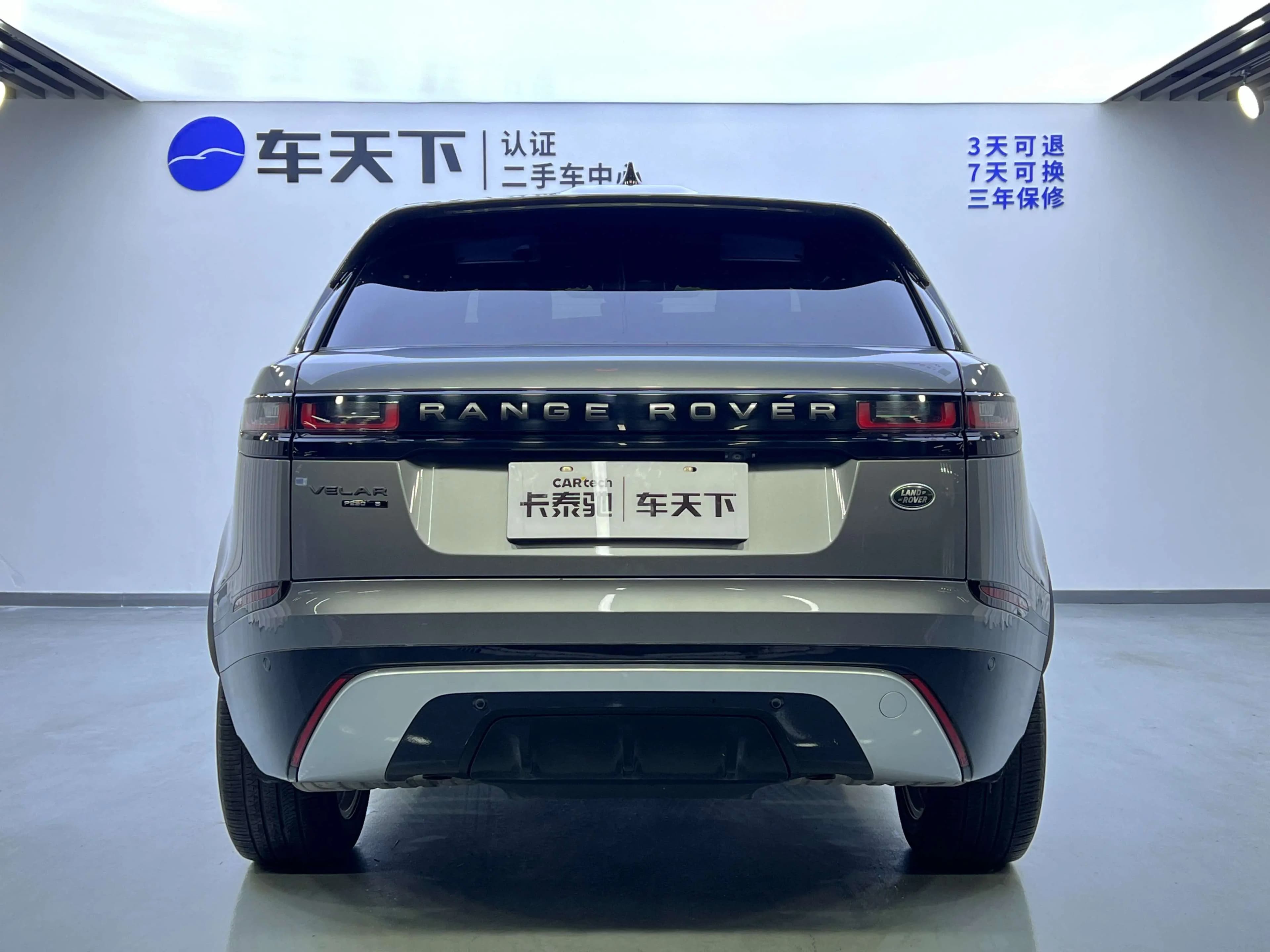 Land Rover Range Rover Velar 2021 г. 78131 км. — фото 3