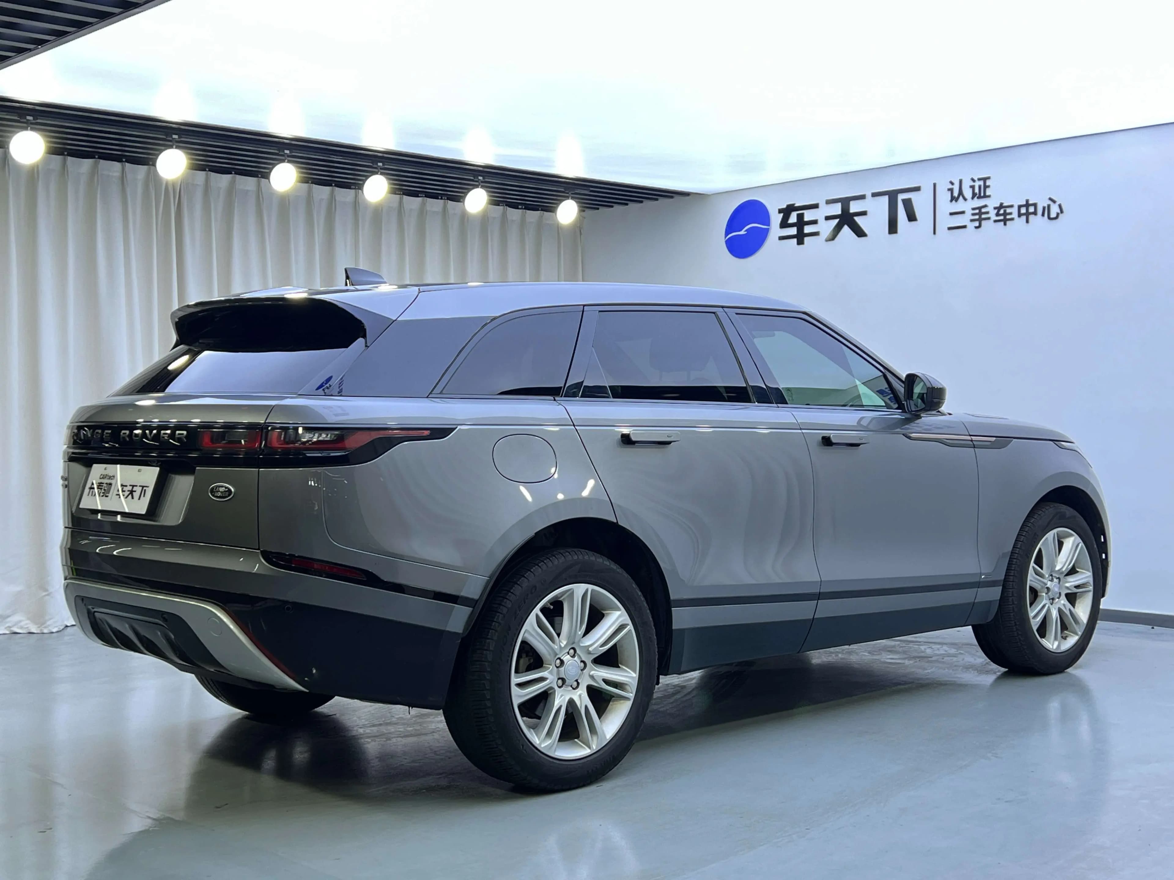 Land Rover Range Rover Velar 2021 г. 78131 км. — фото 4