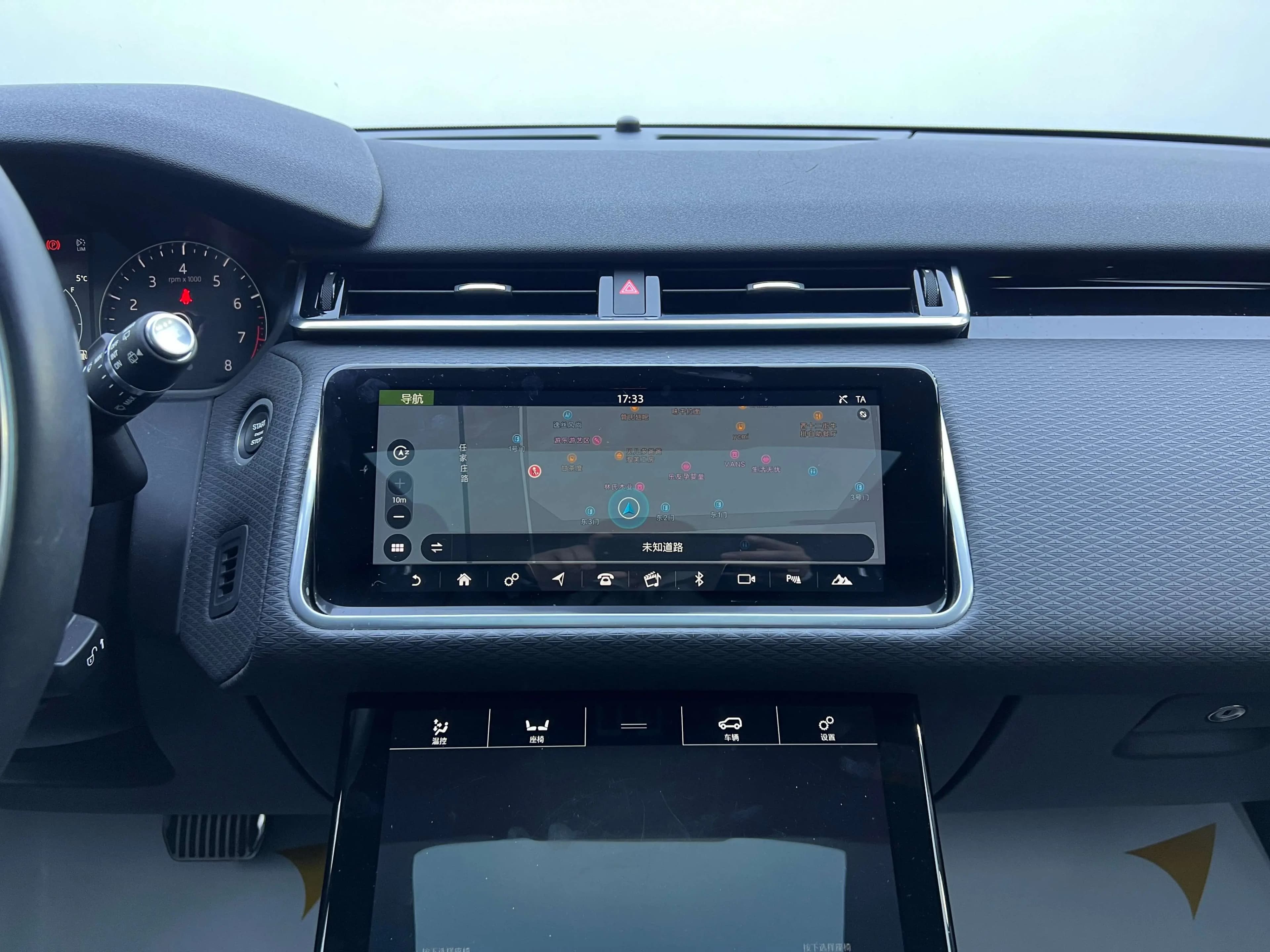 Land Rover Range Rover Velar 2021 г. 78131 км. — фото 6