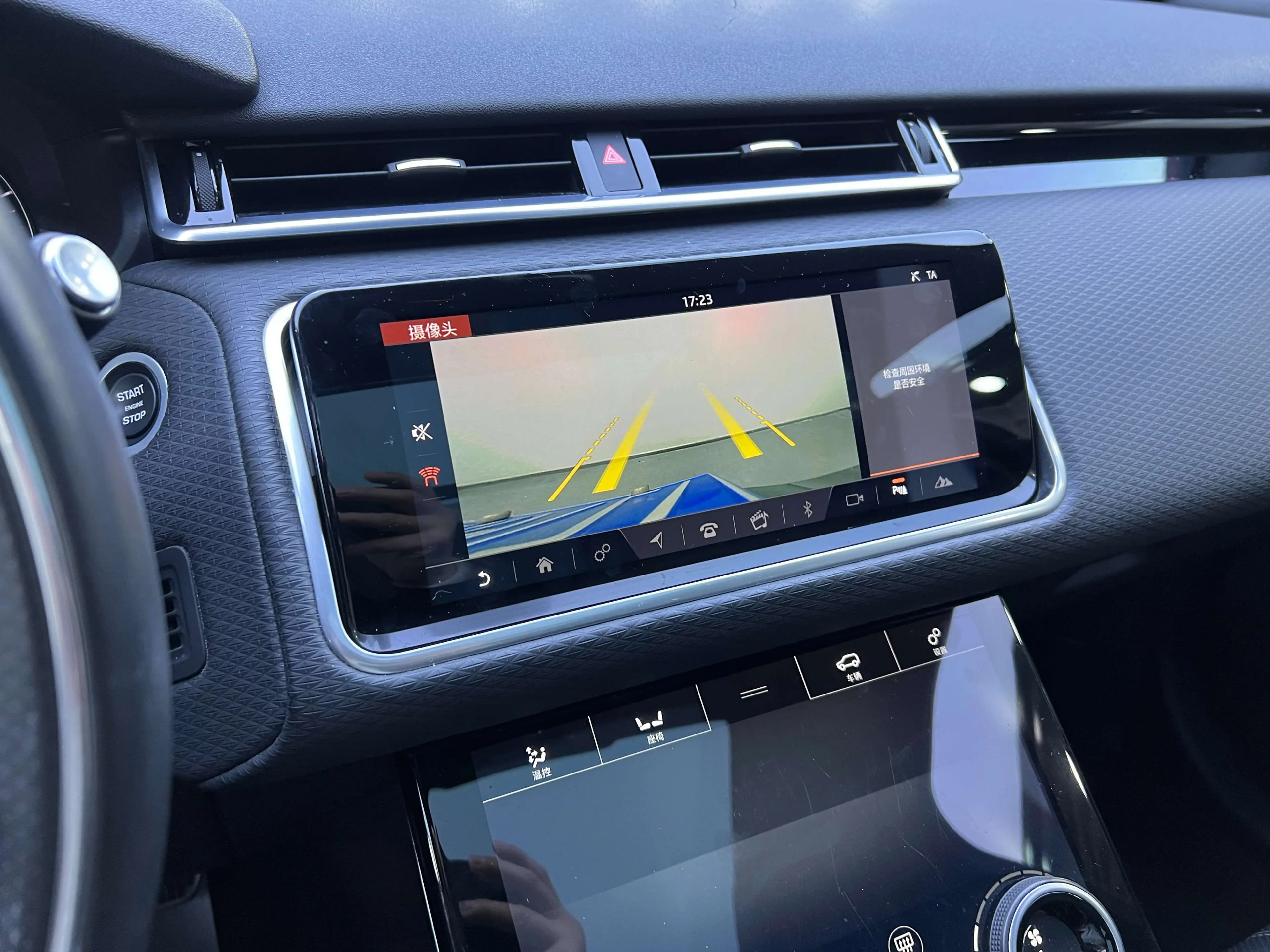 Land Rover Range Rover Velar 2021 г. 78131 км. — фото 7