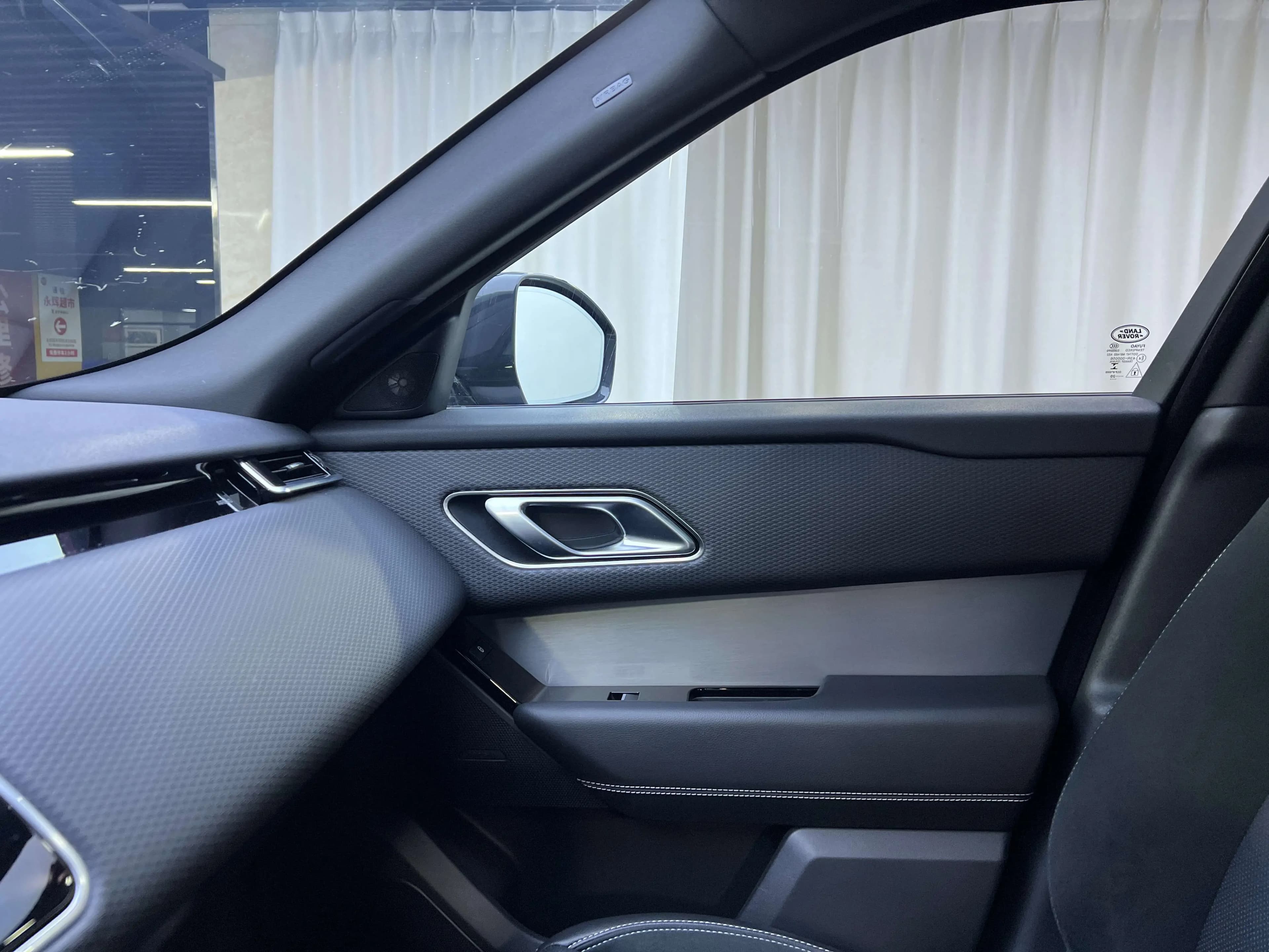 Land Rover Range Rover Velar 2021 г. 78131 км. — фото 10