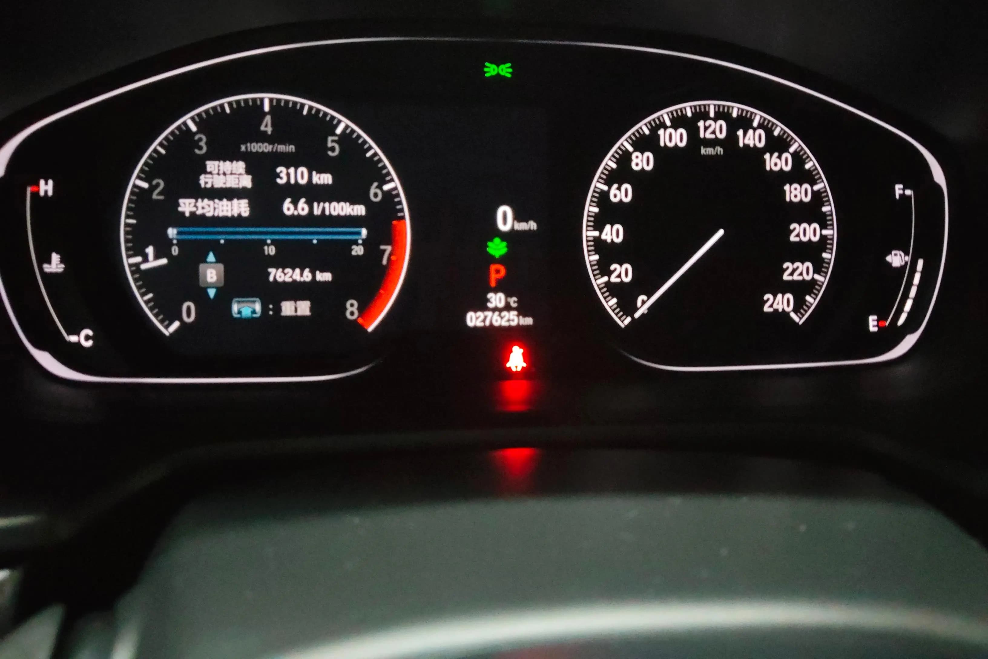 Honda Accord 2022 г. 27600 км. — фото 13