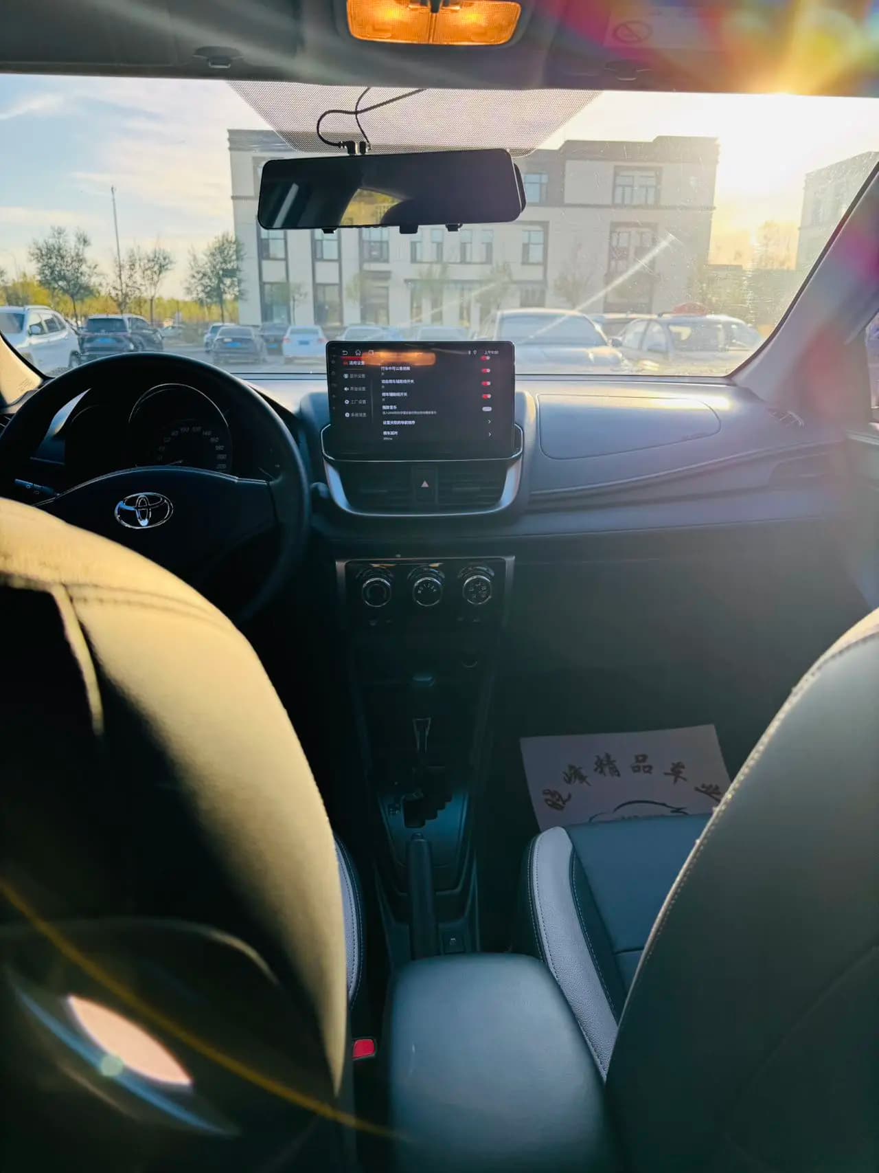 Toyota Yaris L 2022 г. 44146 км. — фото 11