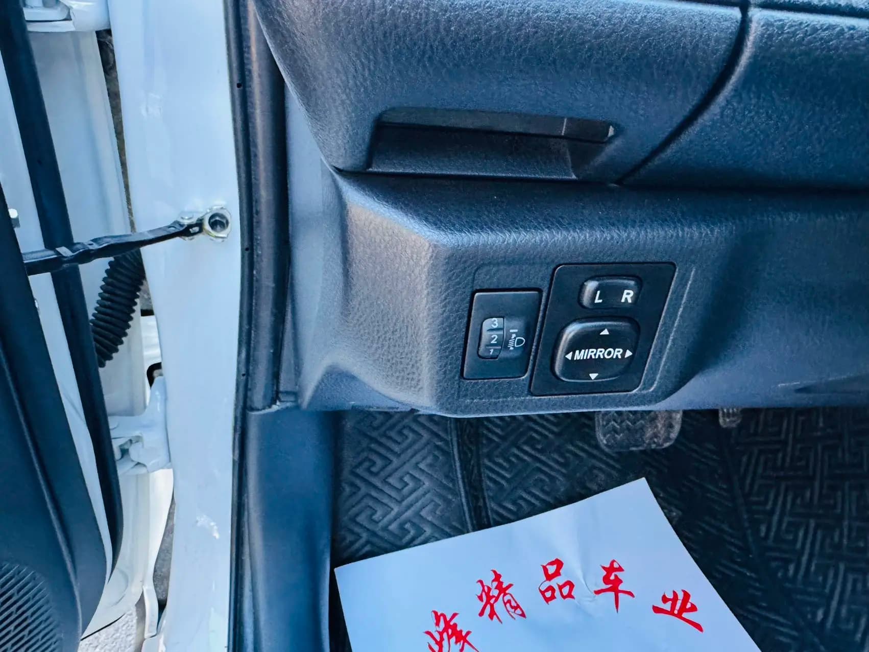 Toyota Yaris L 2022 г. 44146 км. — фото 13