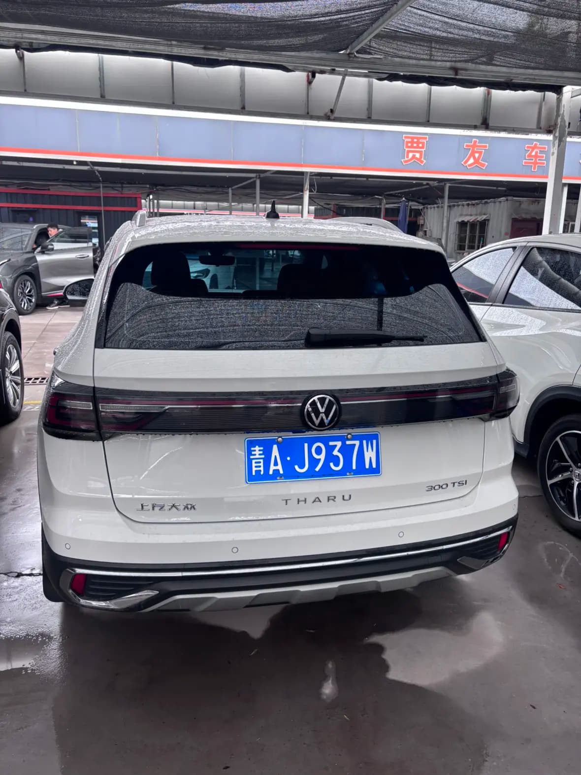 Volkswagen Tharu 2023 г. 69117 км. — фото 3
