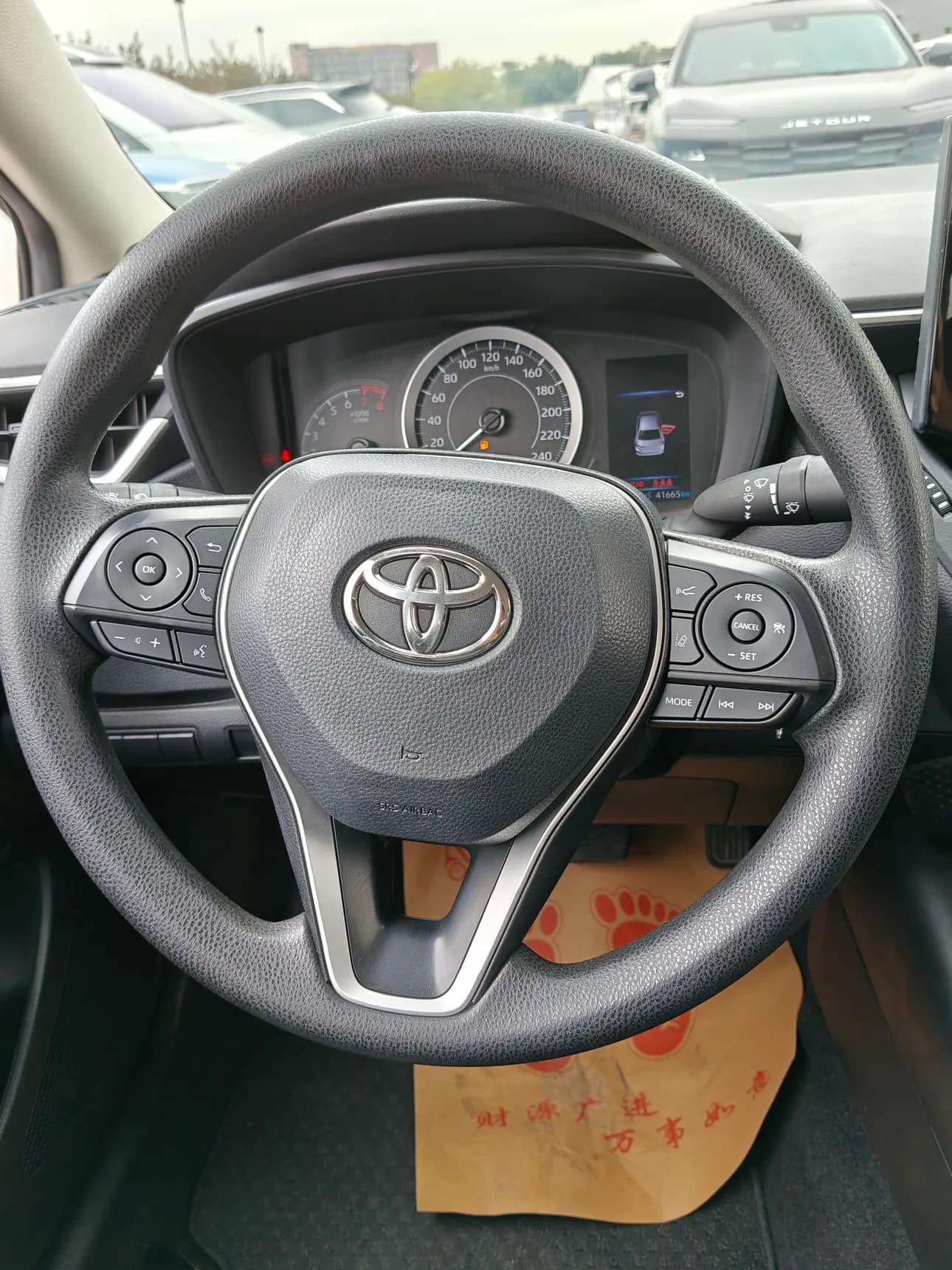Toyota Corolla 2022 г. 41131 км. — фото 6