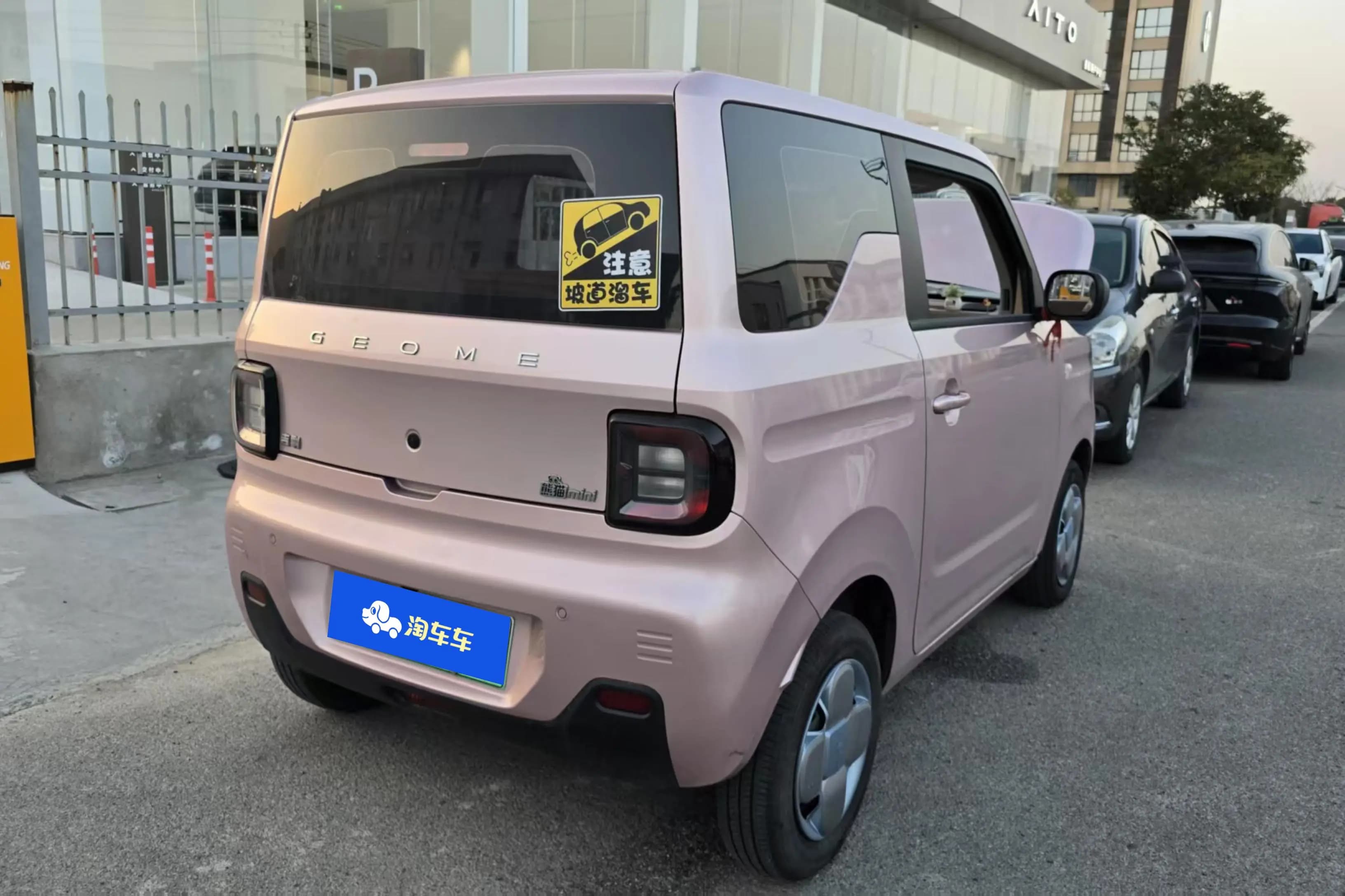 Geely Panda 2024 г. 22040 км. — фото 2