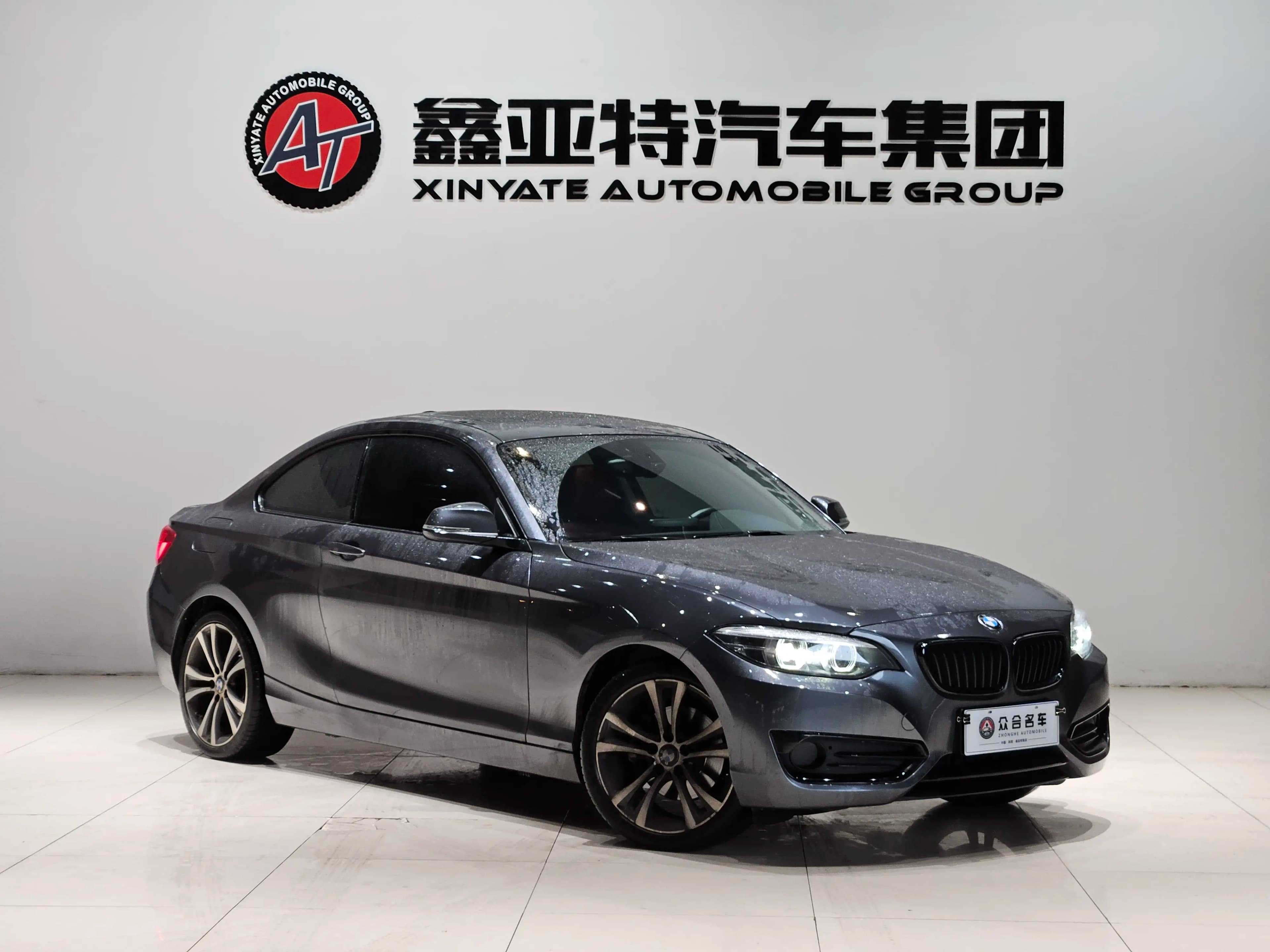 BMW 2 Series 2021 г. 40043 км. — фото 3