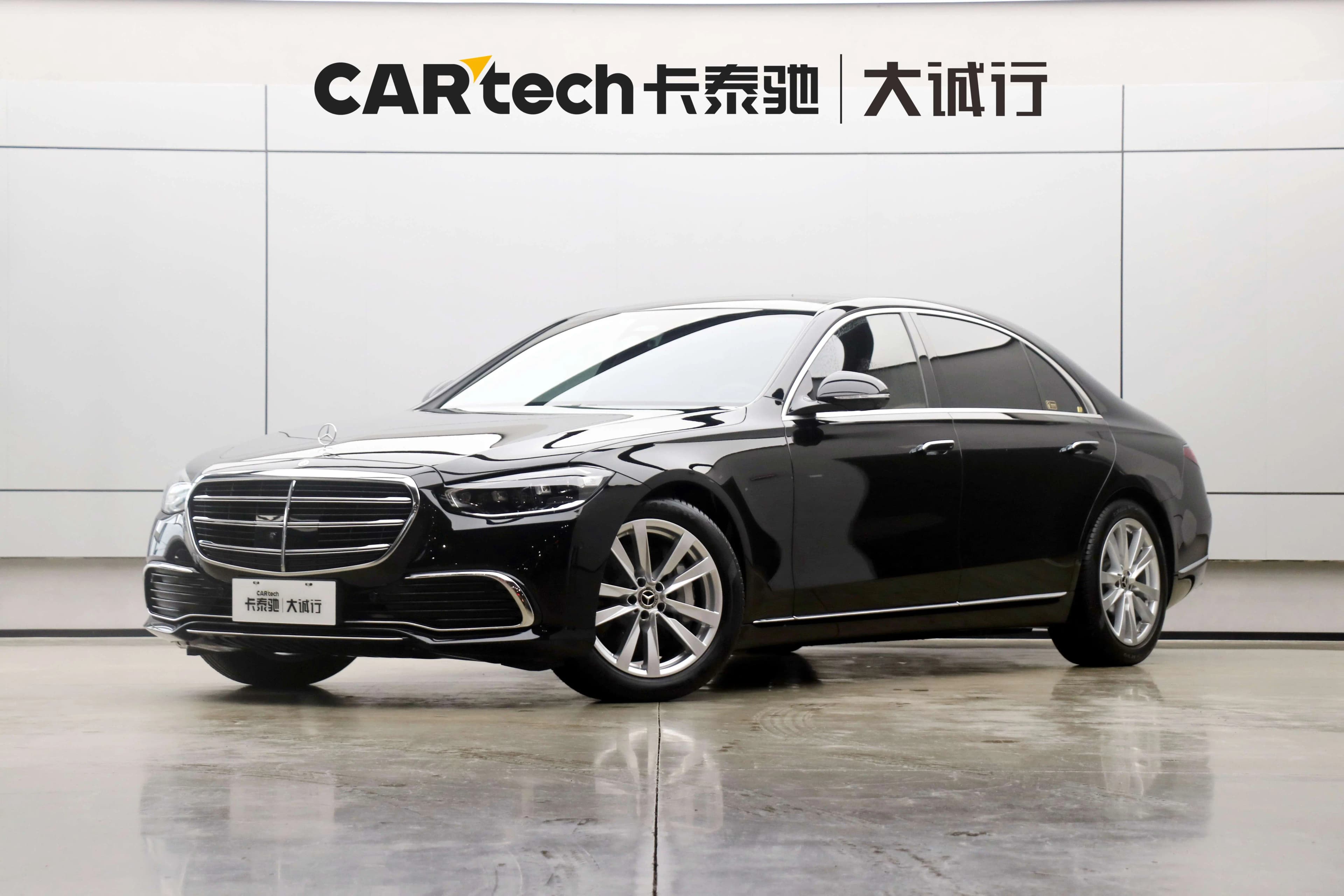 Mercedes-Benz Mercedes Benz S Class 2024 г. 14524 км.