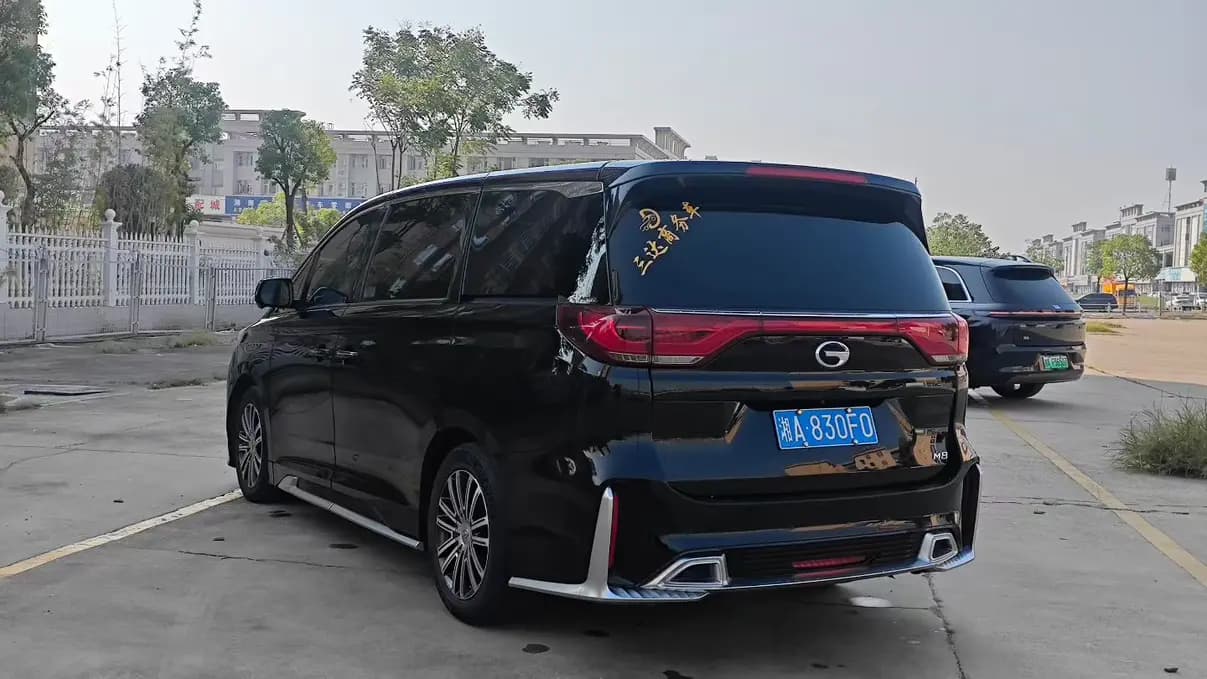GAC Trumpchi M8 2021 г. 70090 км. — фото 4