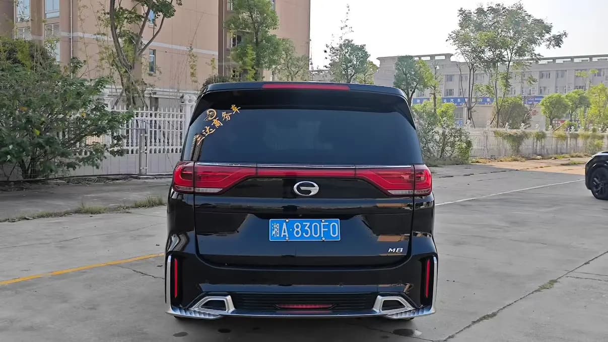 GAC Trumpchi M8 2021 г. 70090 км. — фото 5