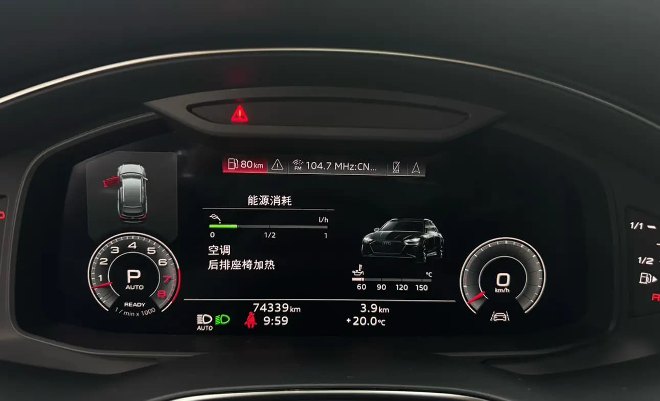 Audi A6L 2021 г. 74031 км. — фото 9