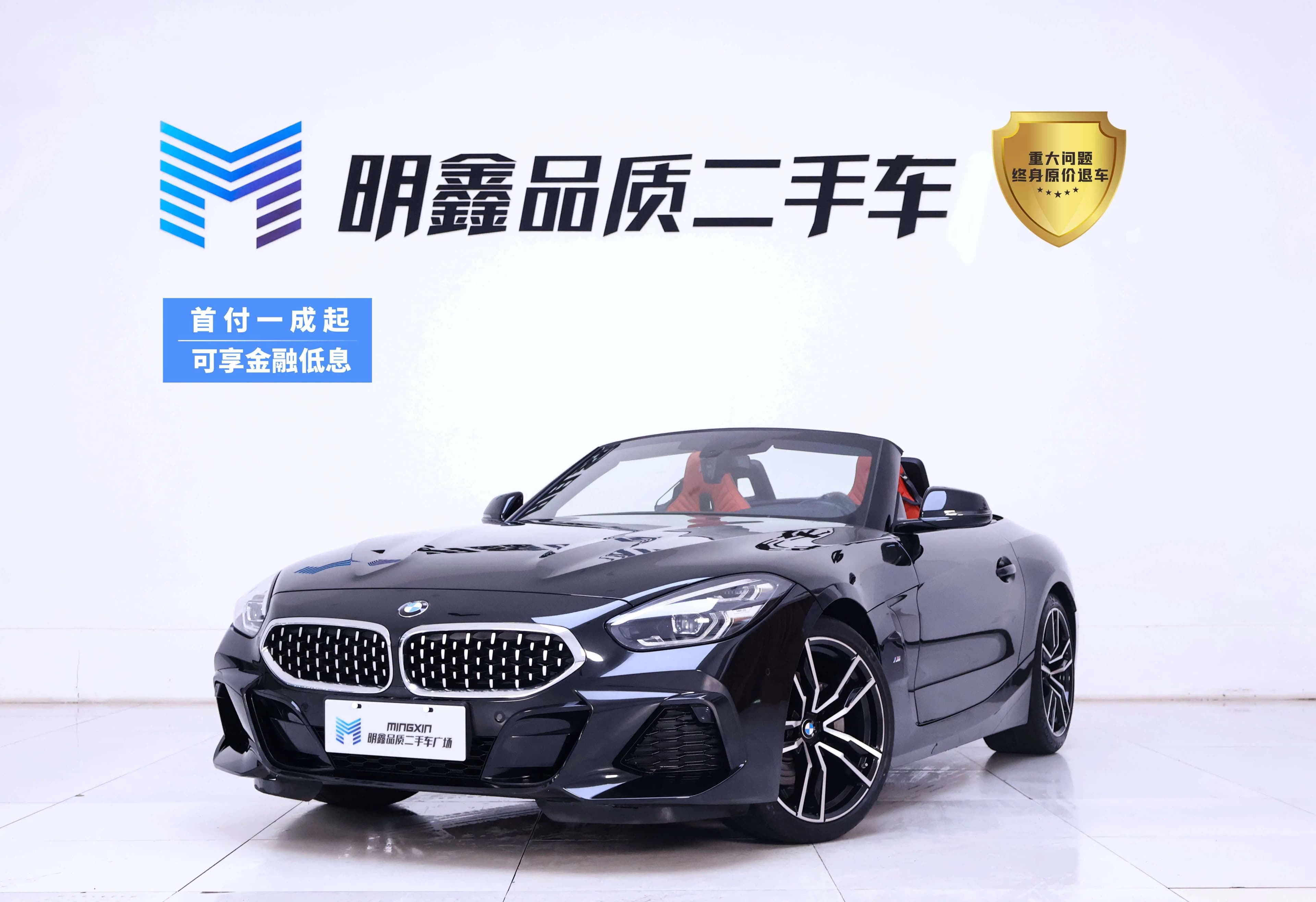 BMW Z4 2021 г. 35705 км. — фото 8